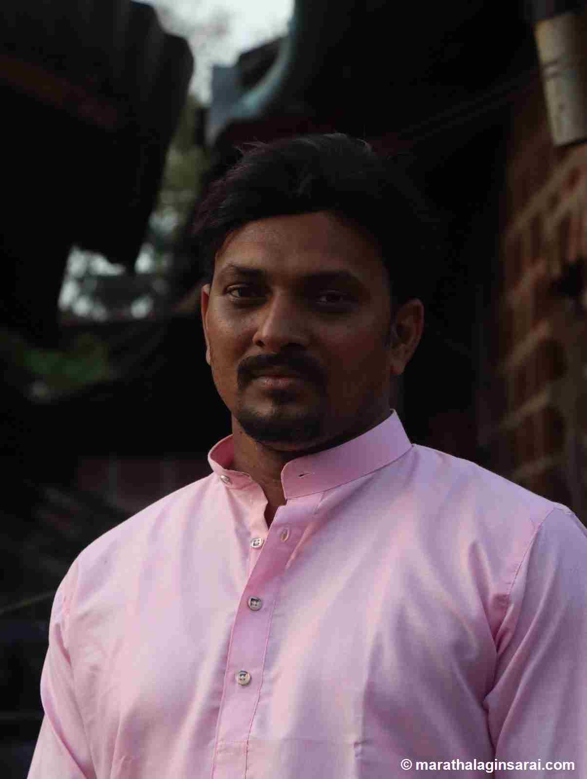 Profile Picture
