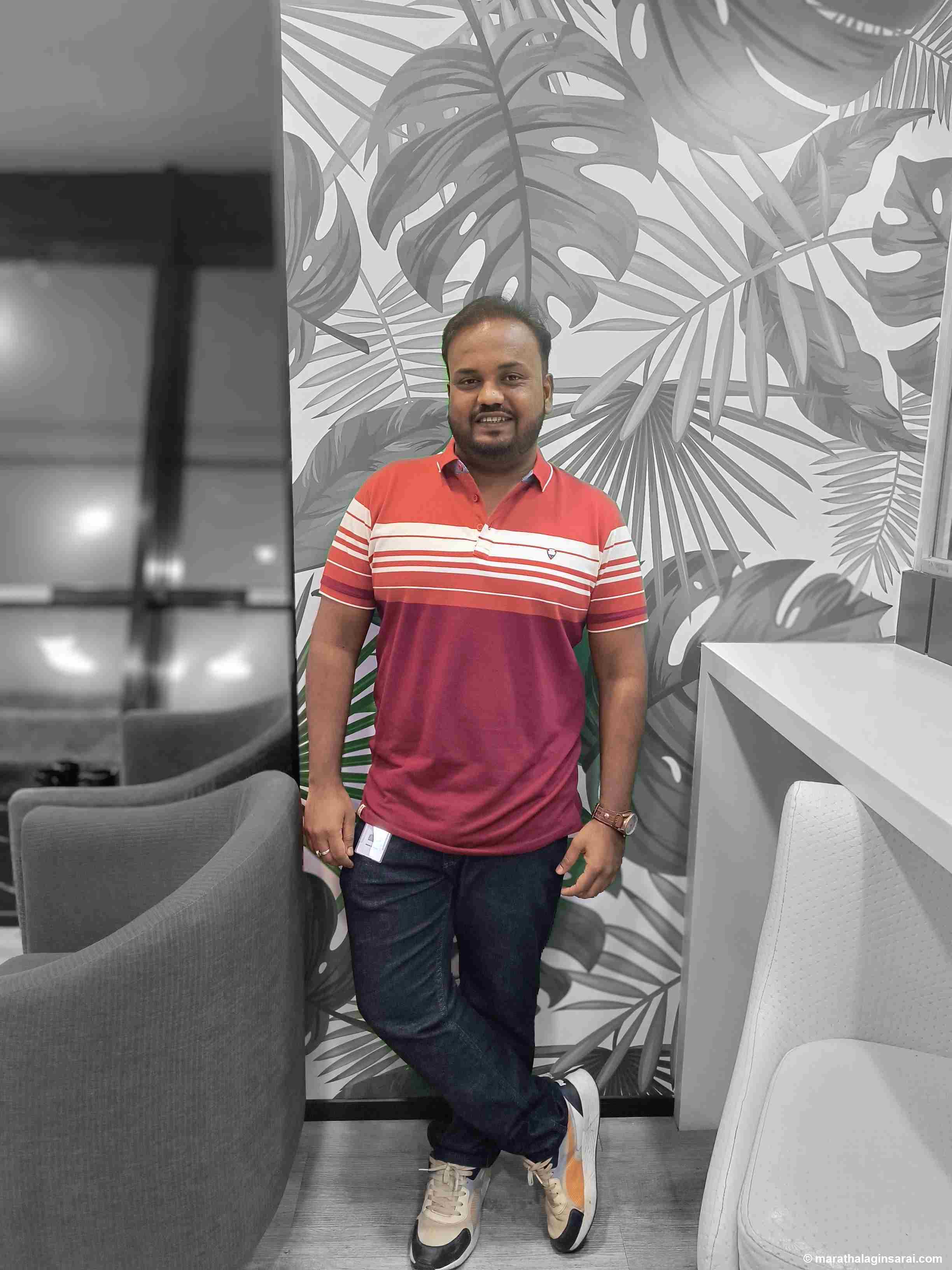 Profile Picture