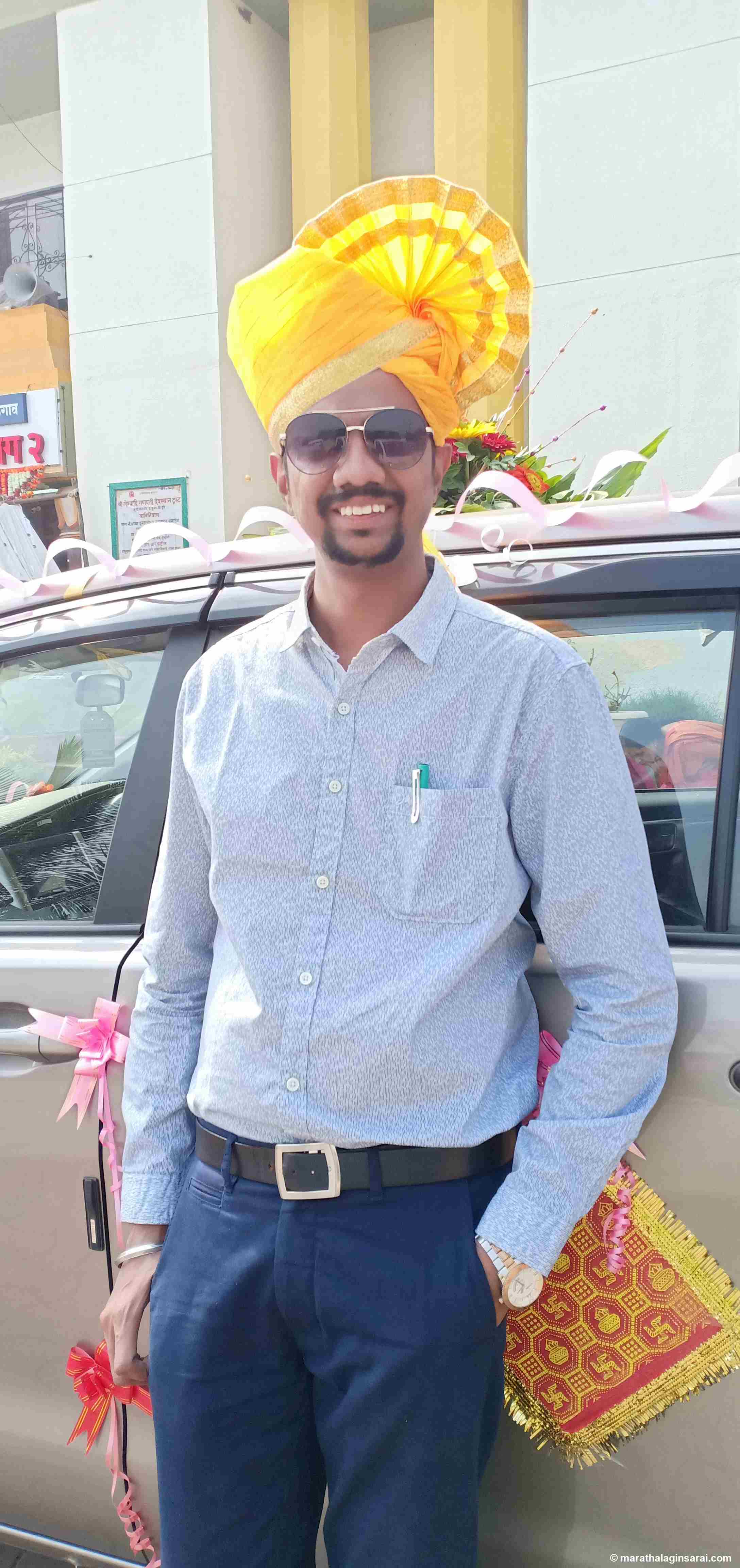 Profile Picture