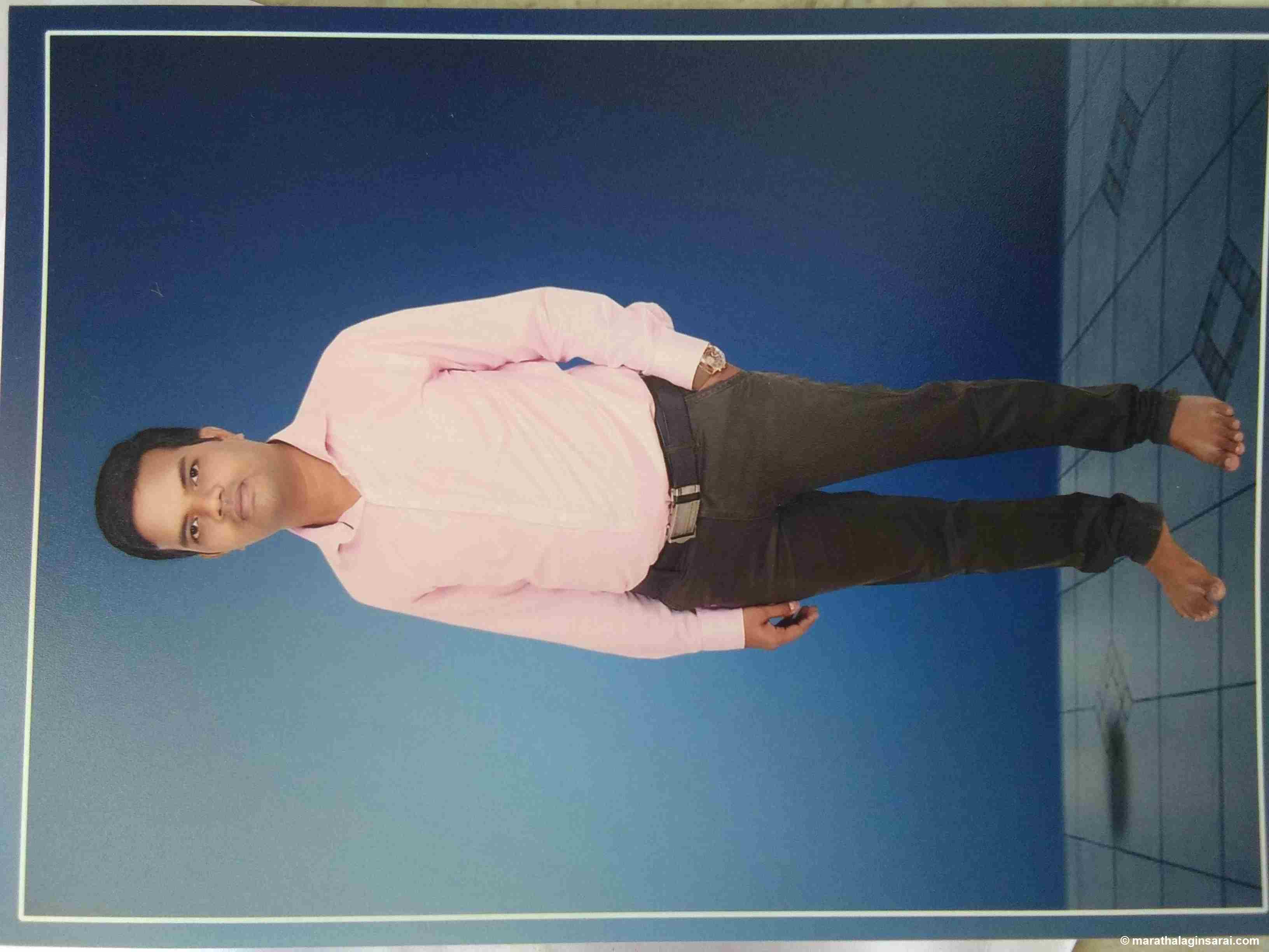 Profile Picture
