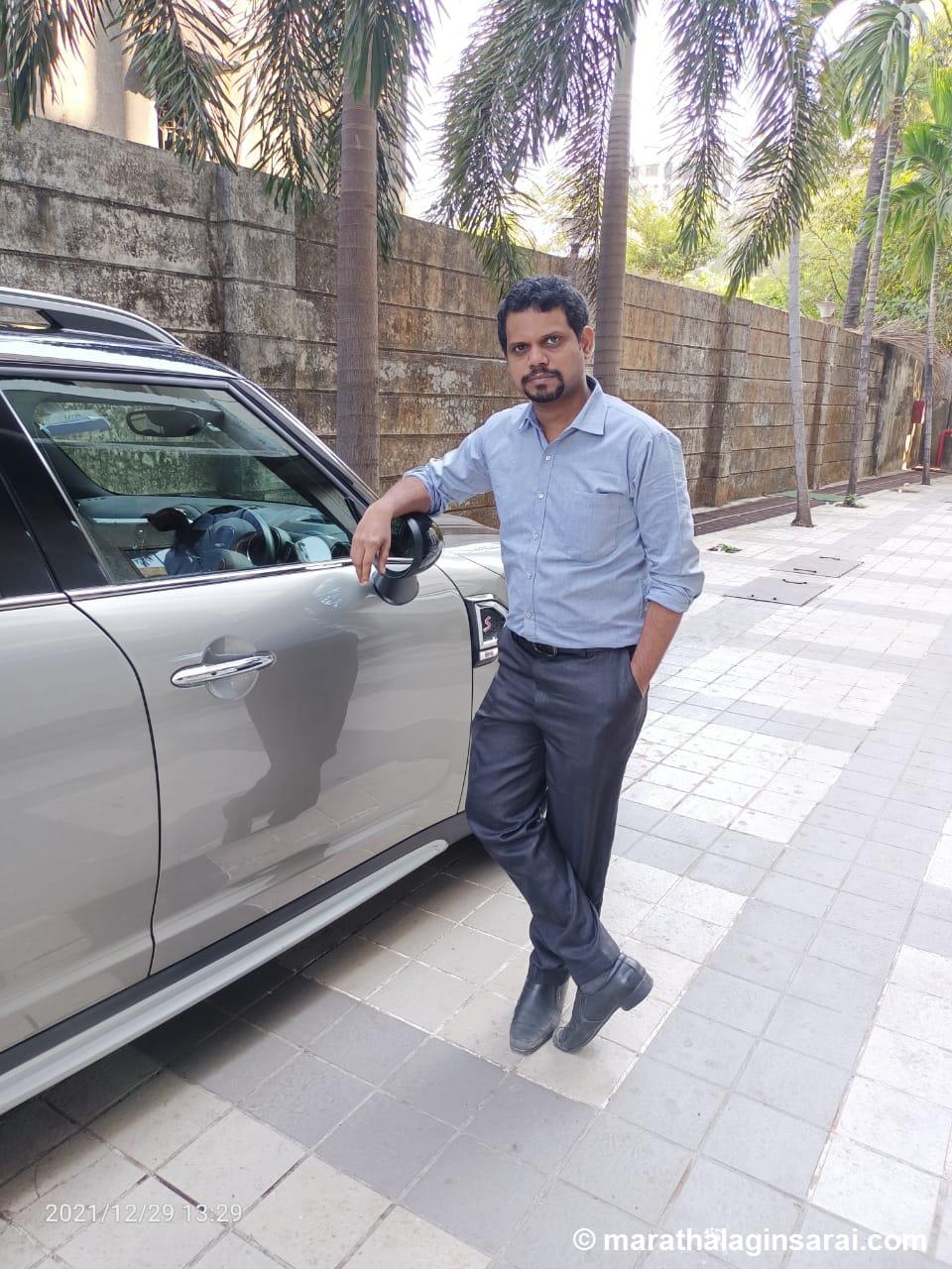 Profile Picture