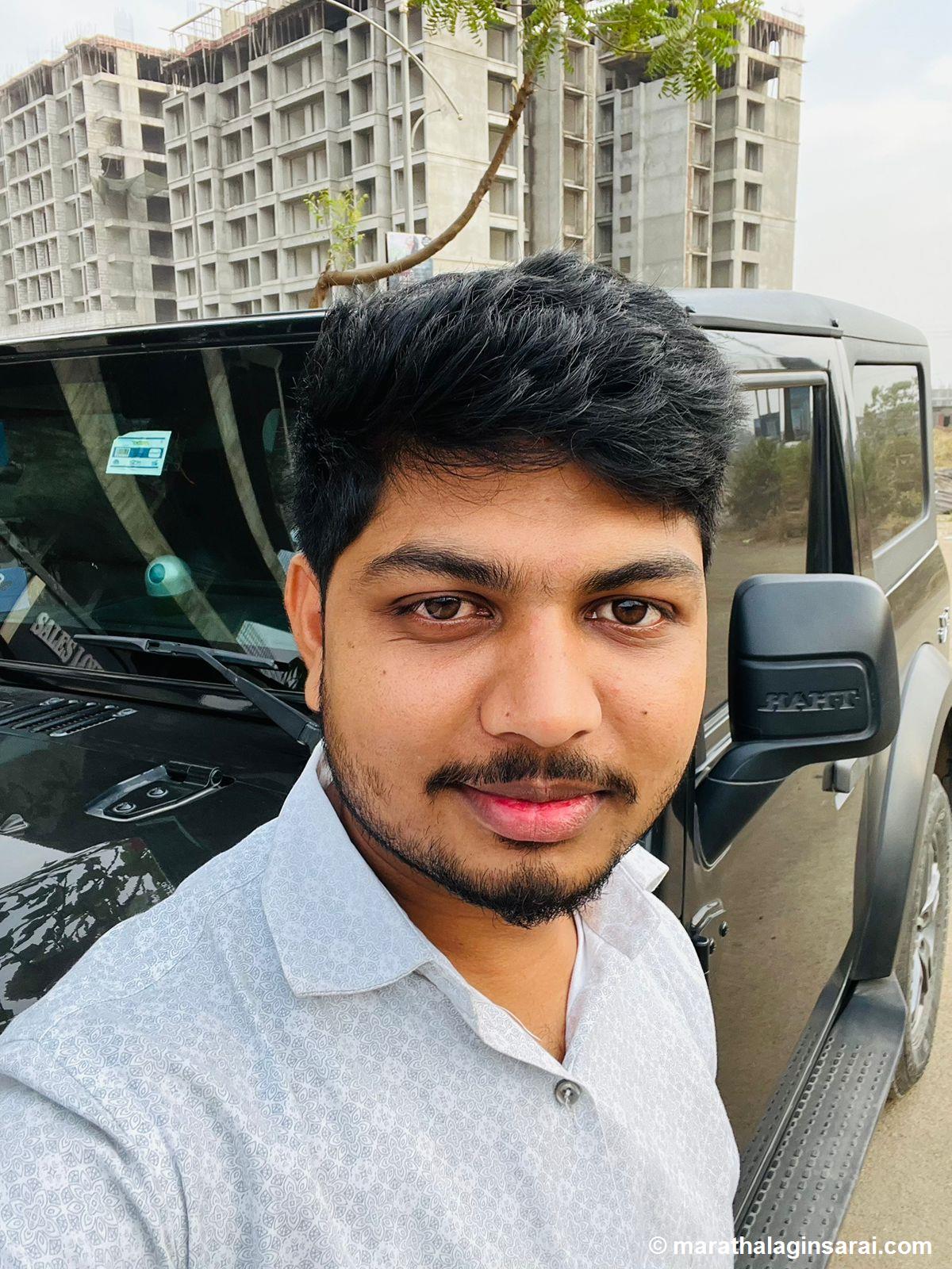 Profile Picture
