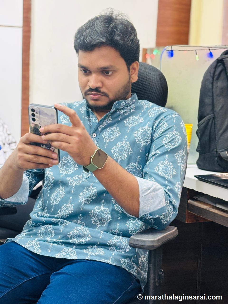 Profile Picture