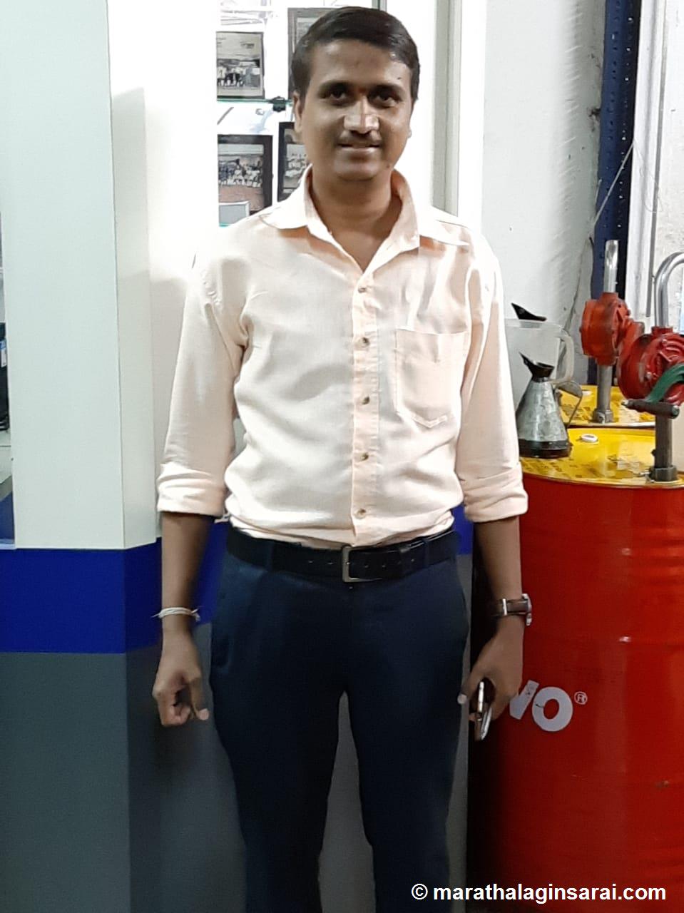 Profile Picture