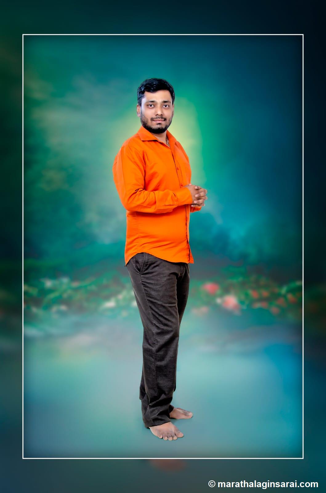 Profile Picture