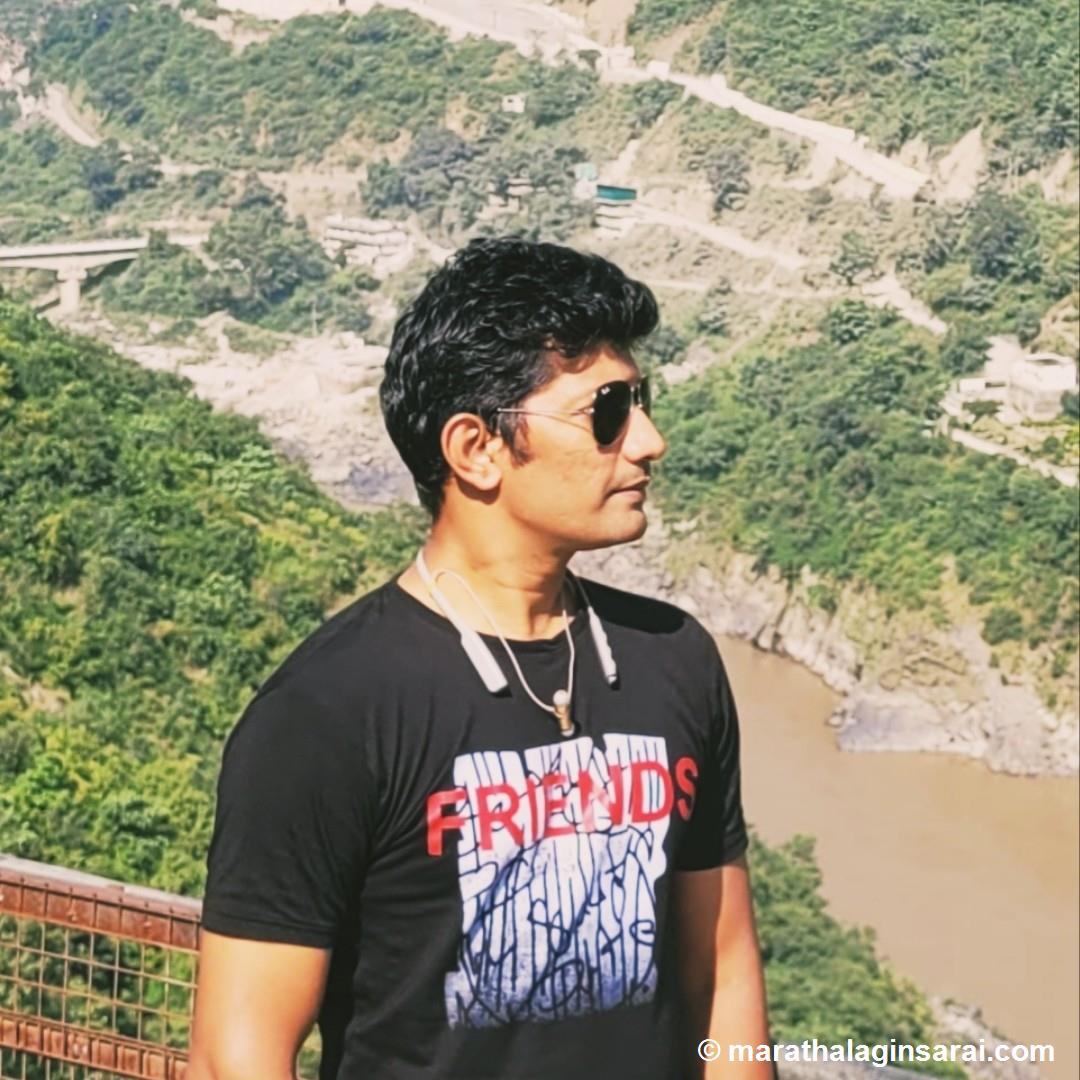 Profile Picture