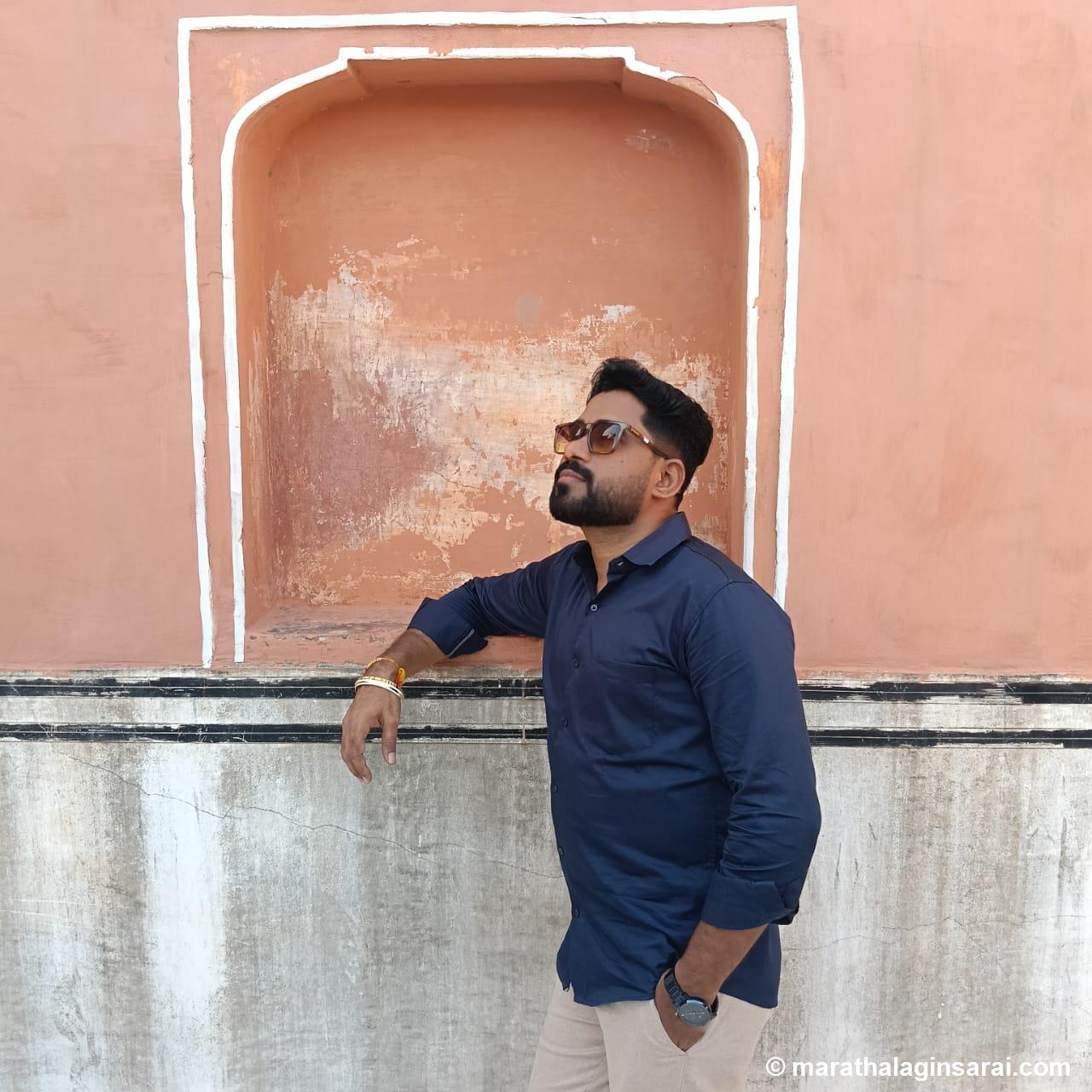 Profile Picture