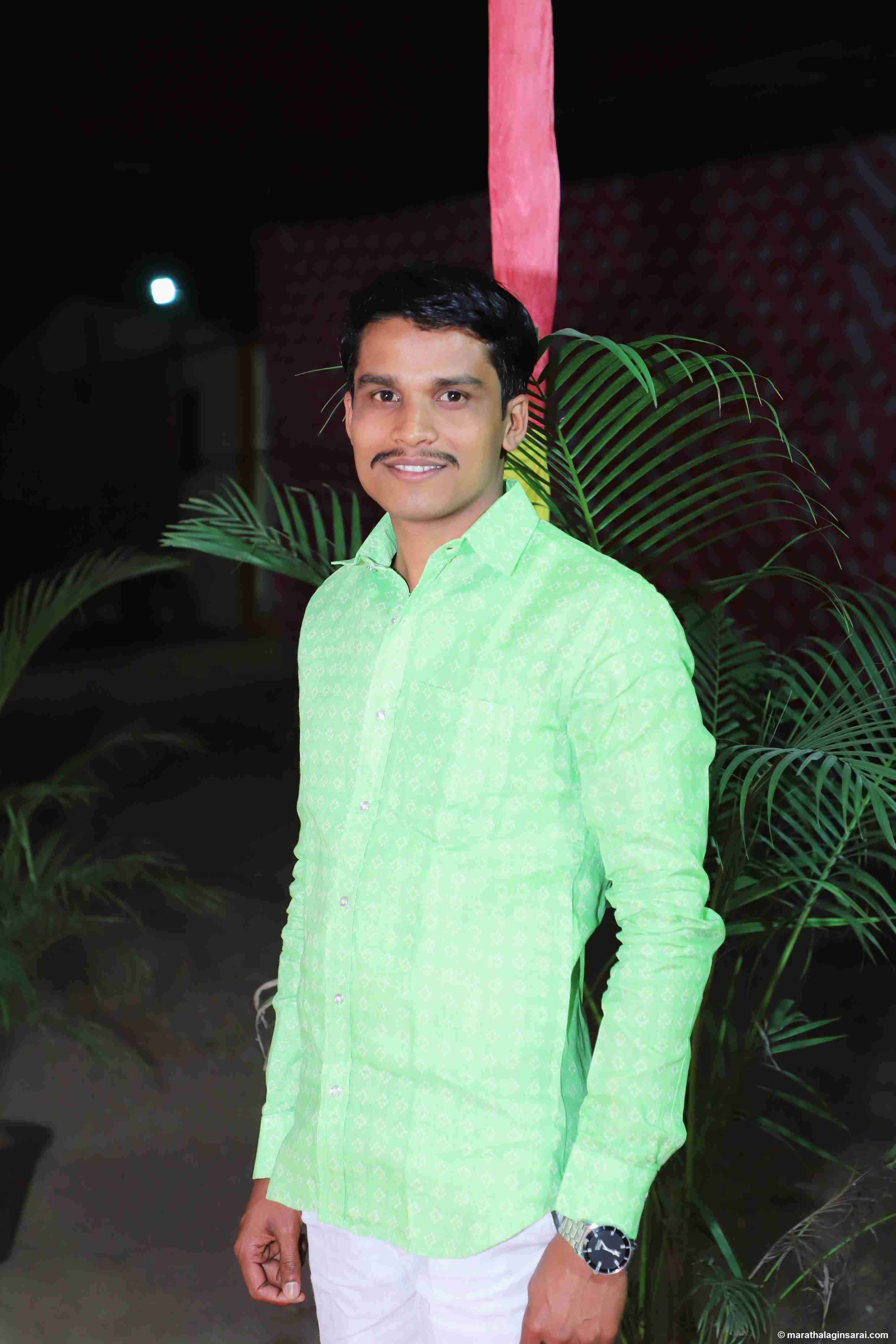 Profile Picture