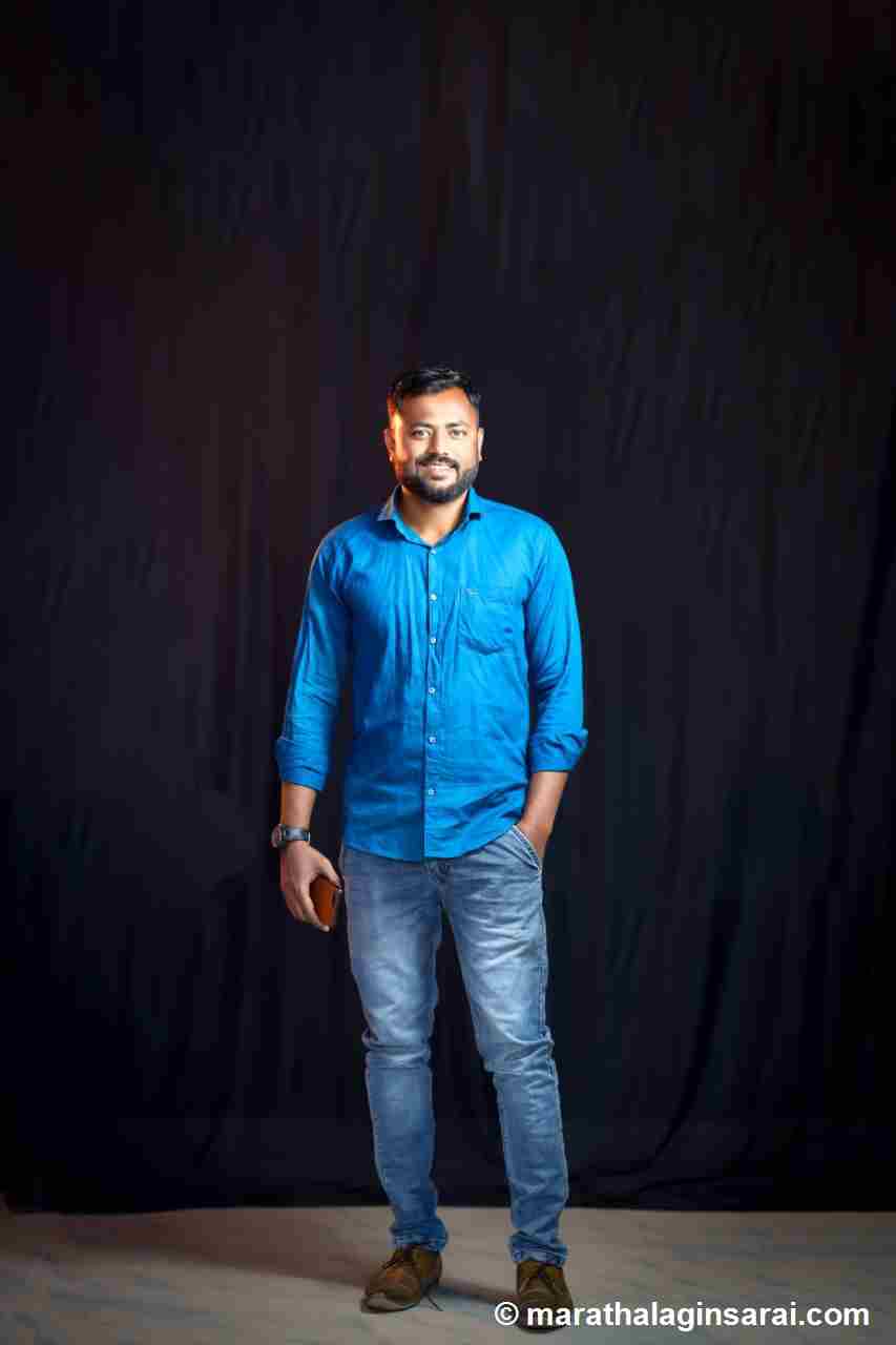 Profile Picture