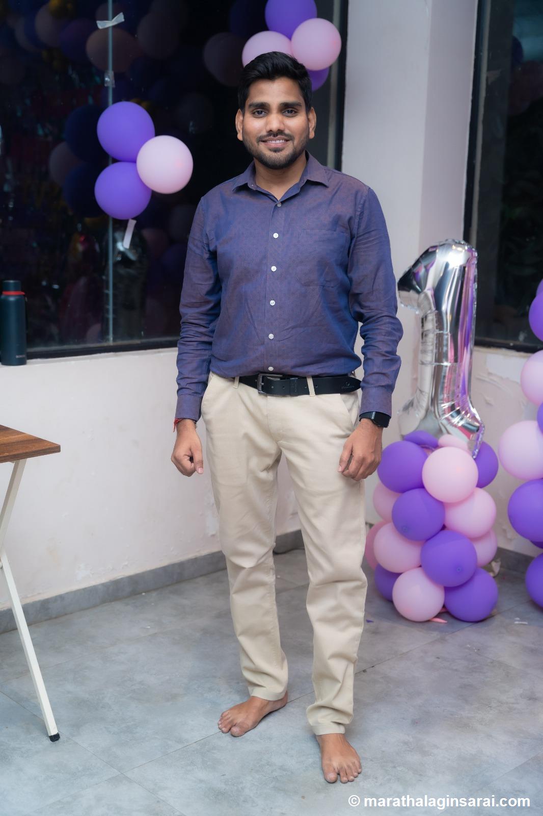 Profile Picture