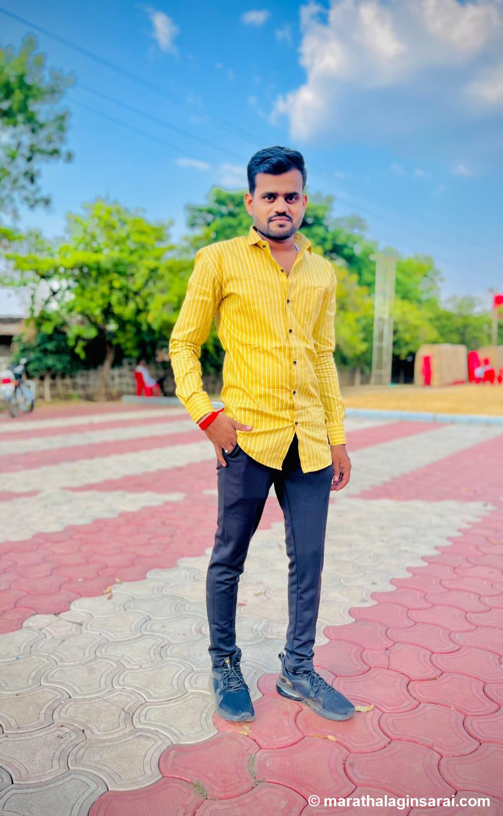 Profile Picture