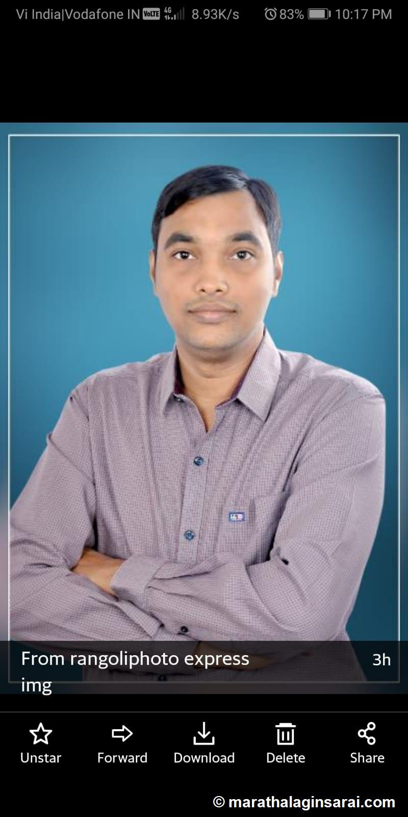 Profile Picture