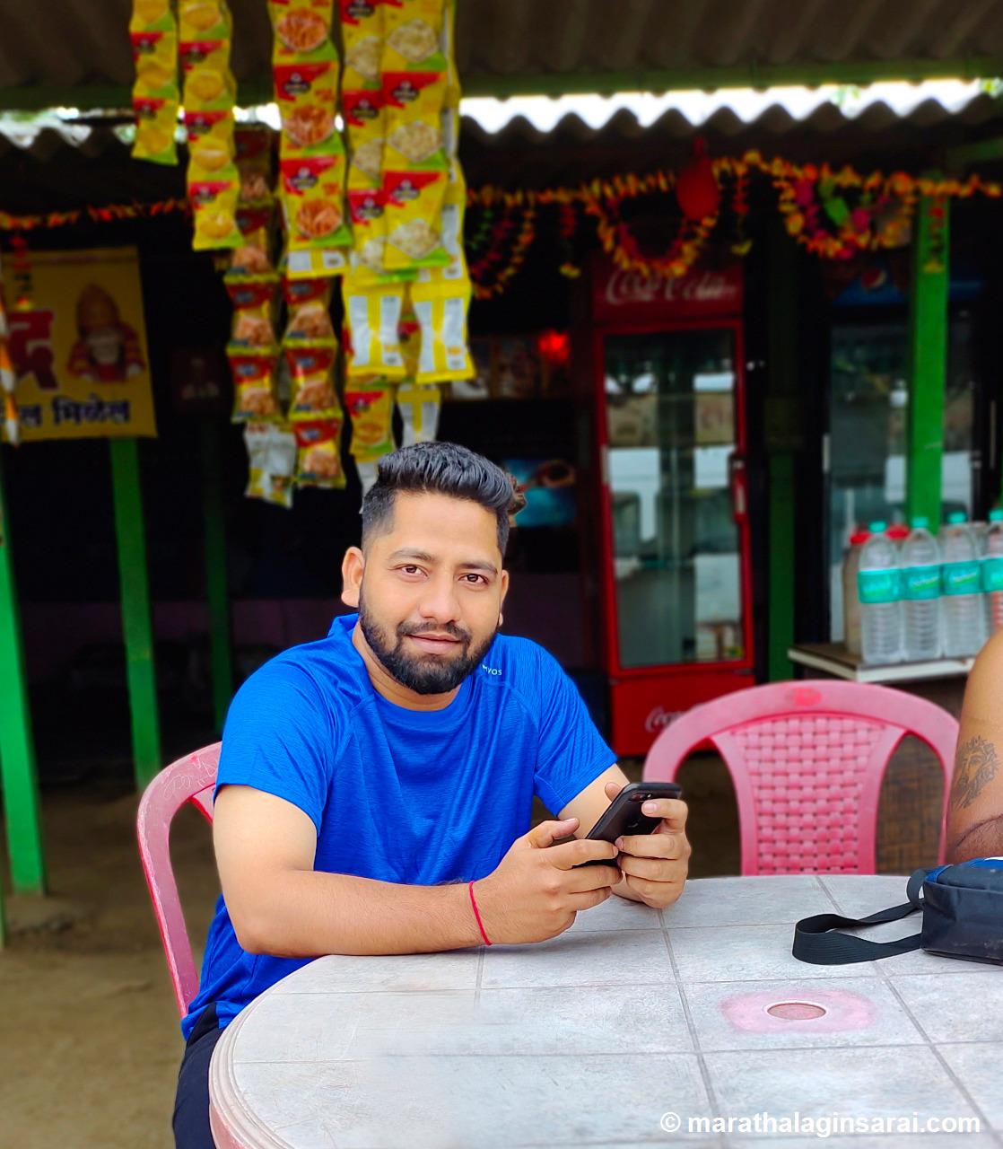 Profile Picture