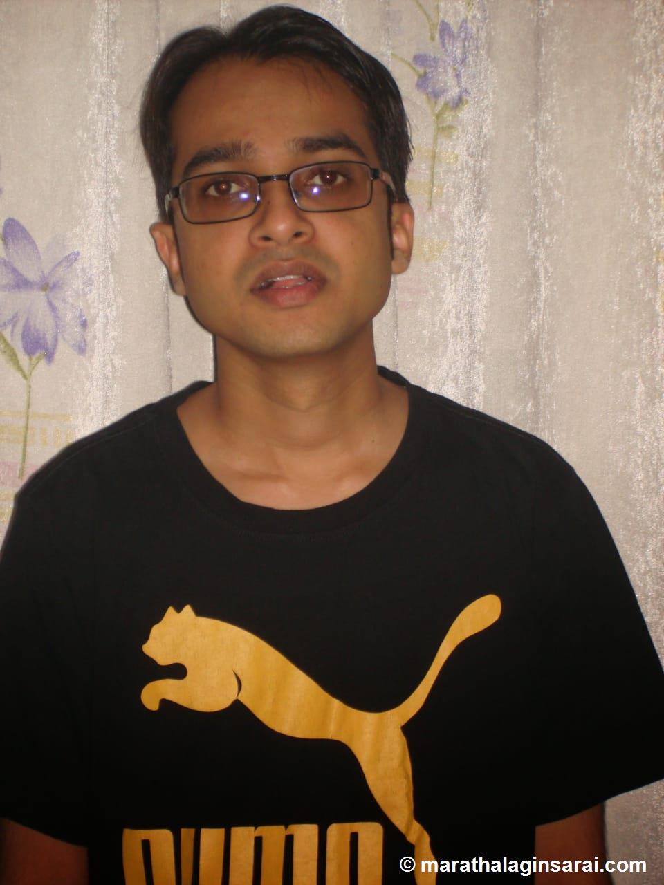 Profile Picture