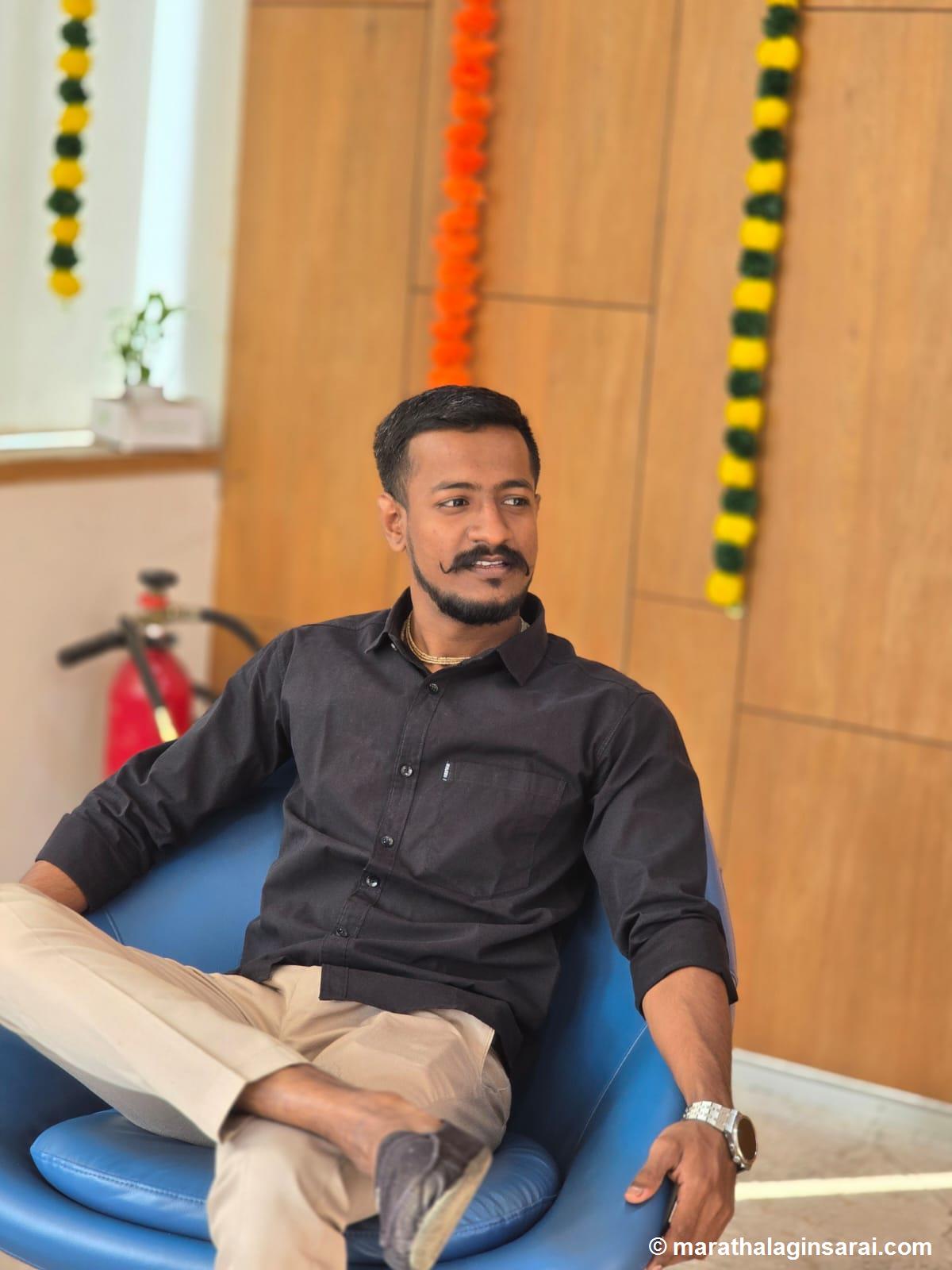 Profile Picture