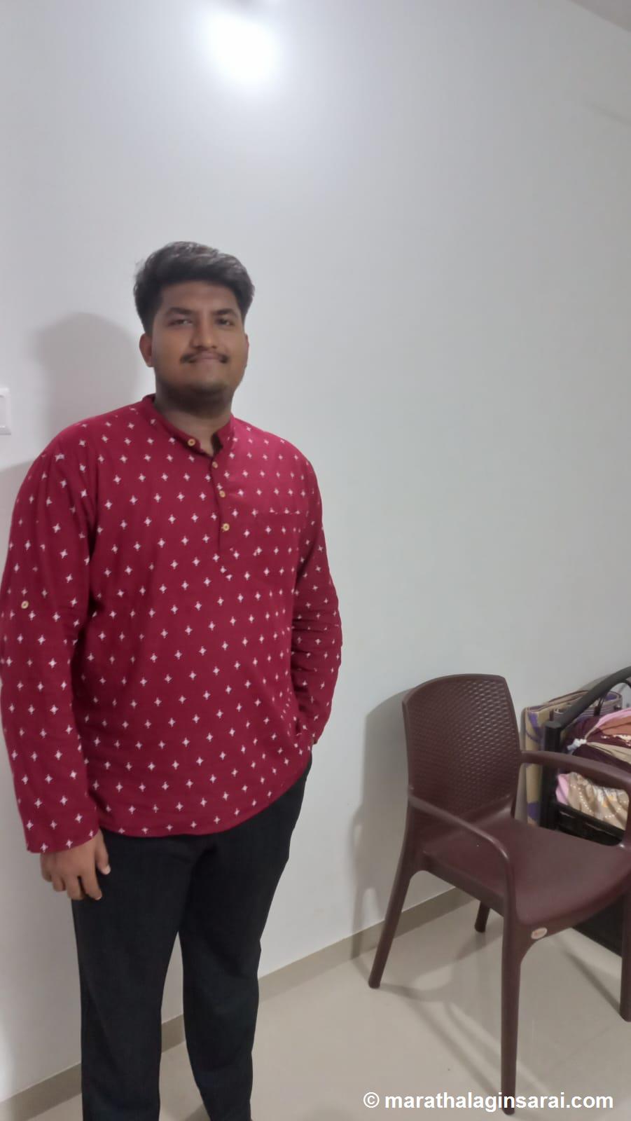 Profile Picture
