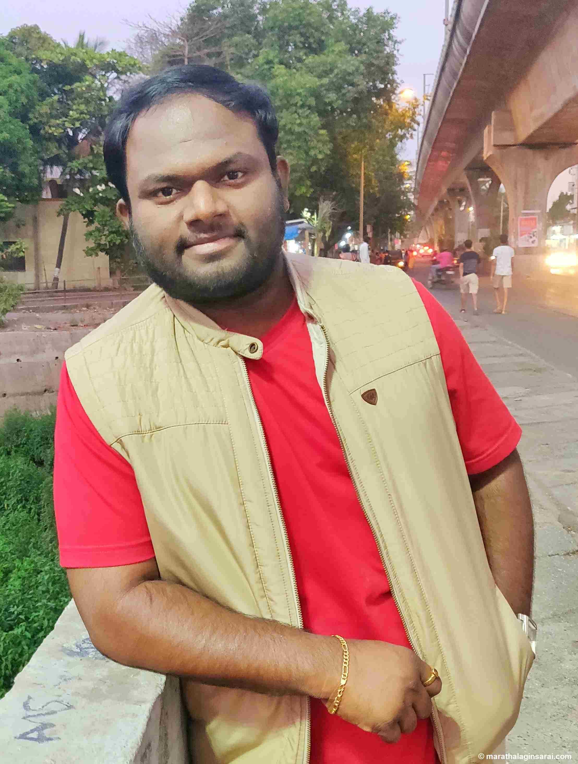 Profile Picture
