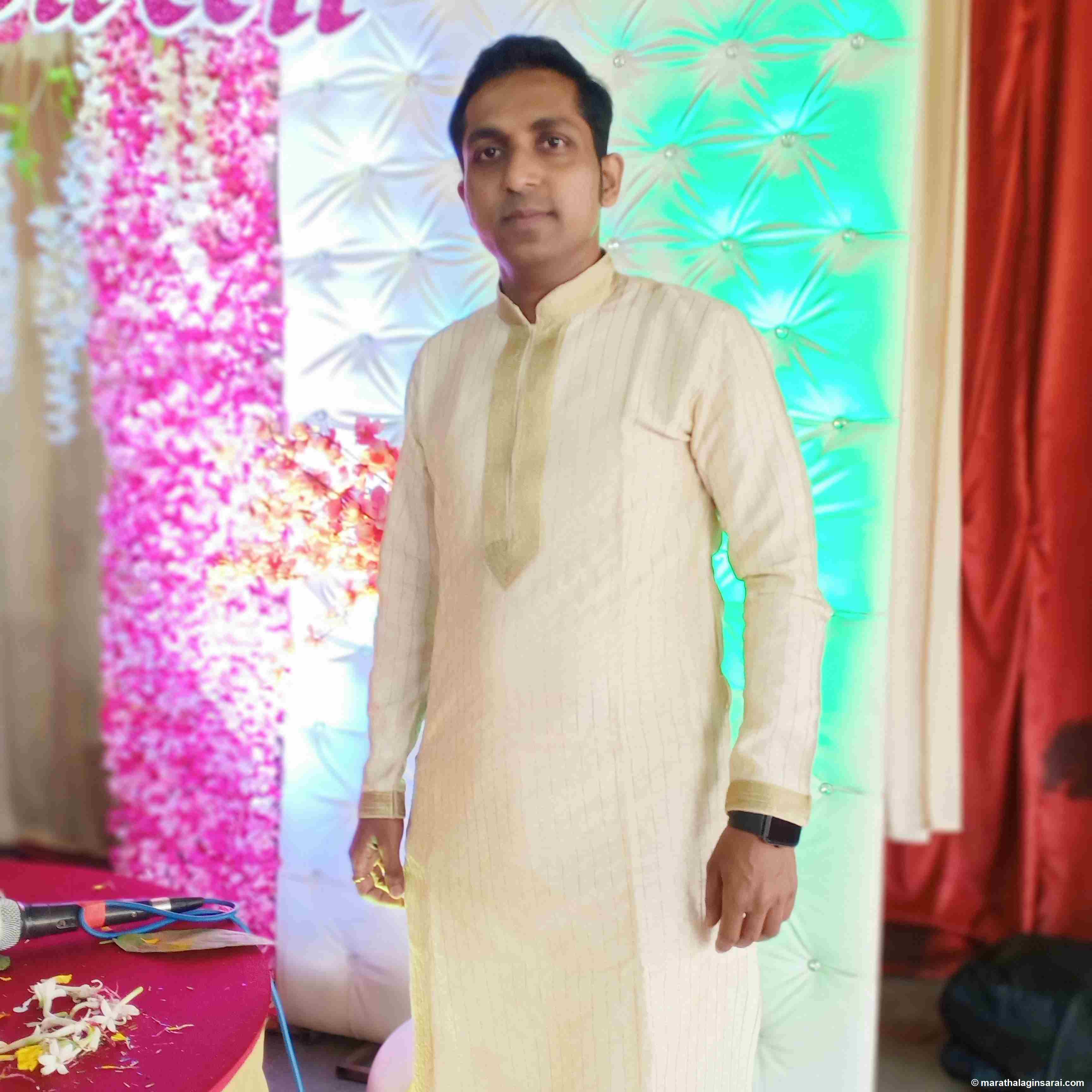 Profile Picture