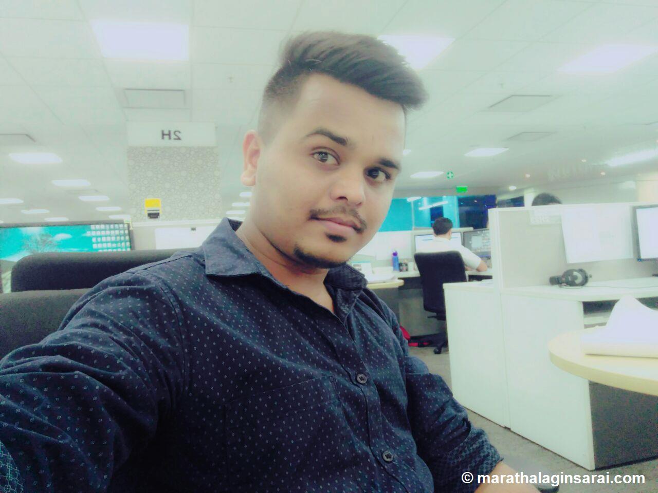 Profile Picture