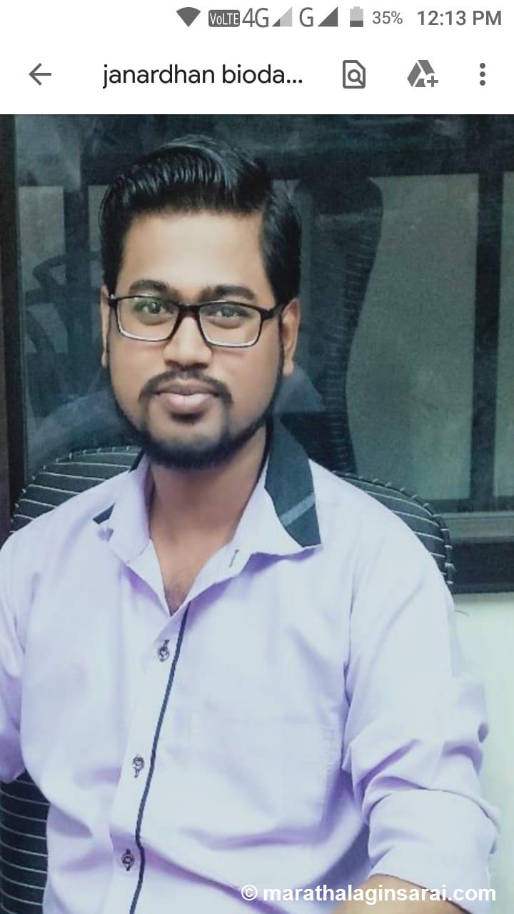 Profile Picture