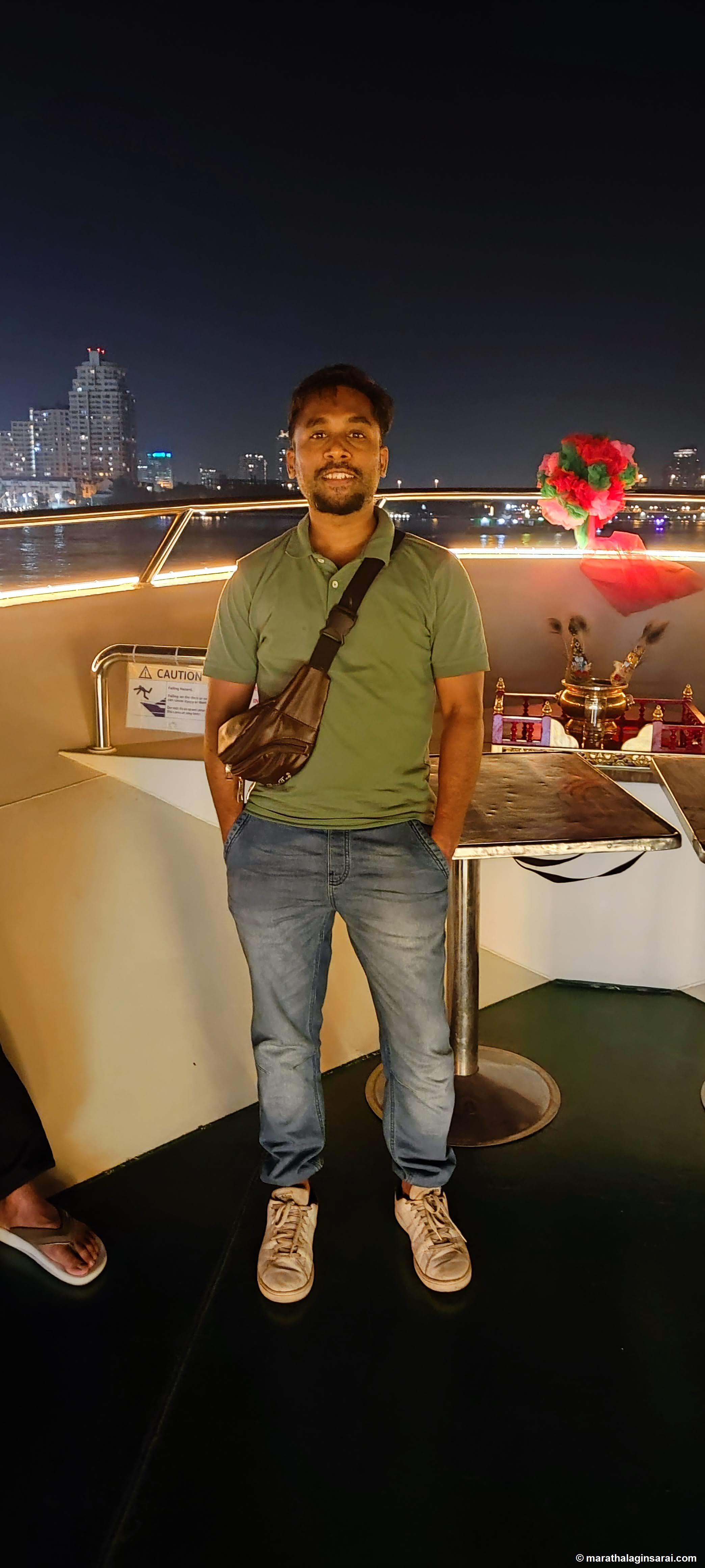Profile Picture