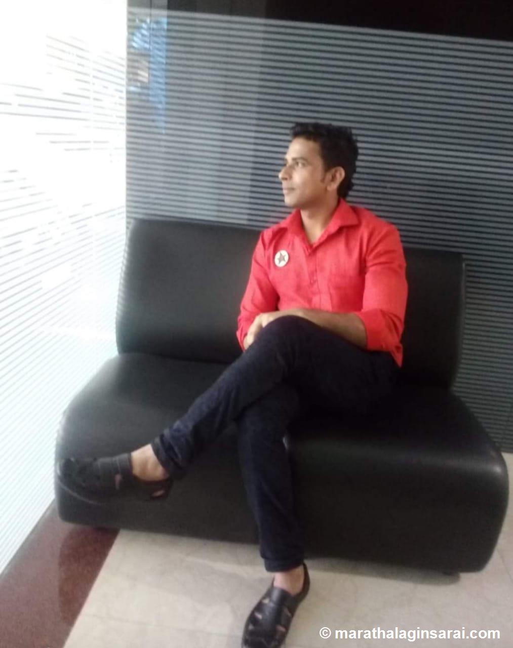 Profile Picture