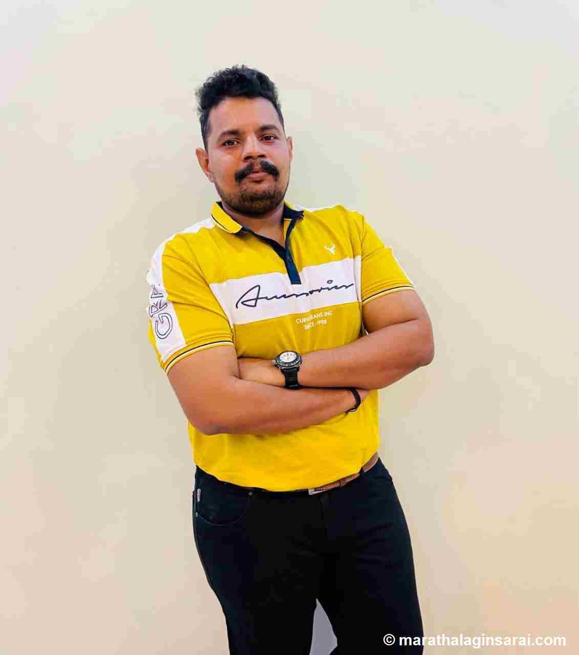 Profile Picture