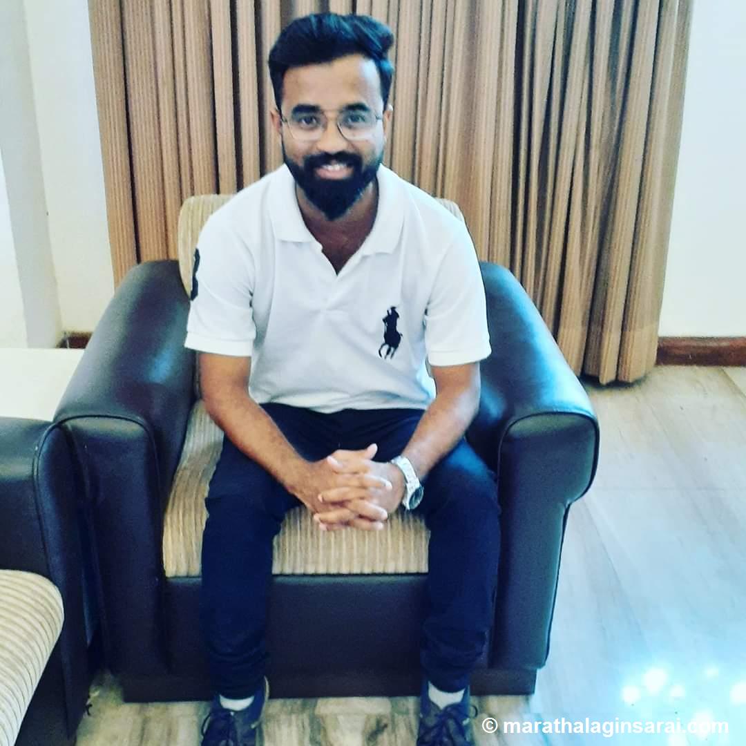 Profile Picture