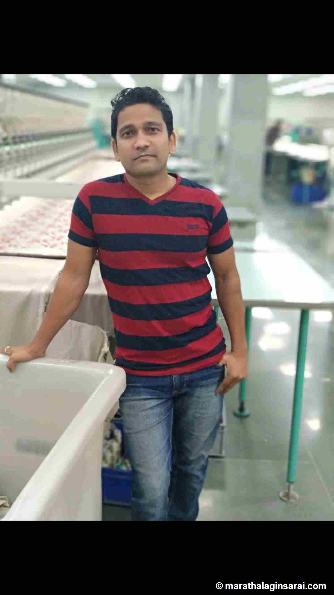 Profile Picture