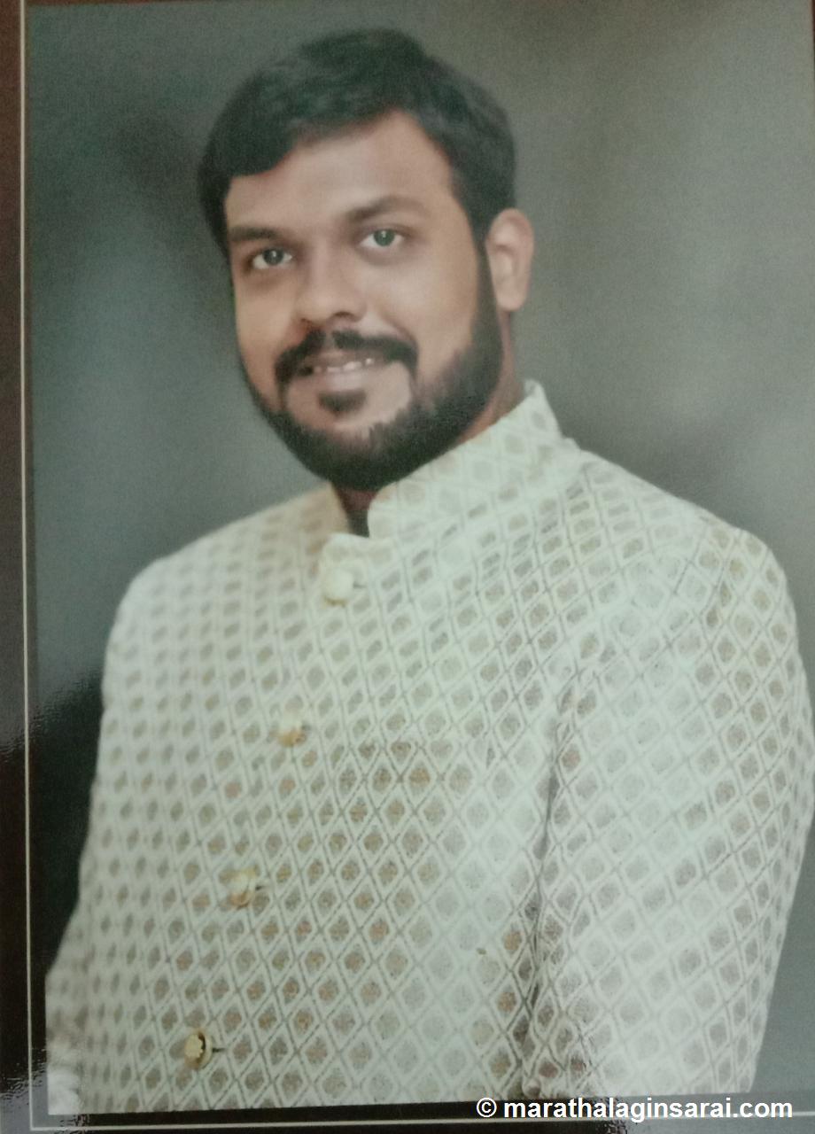 Profile Picture