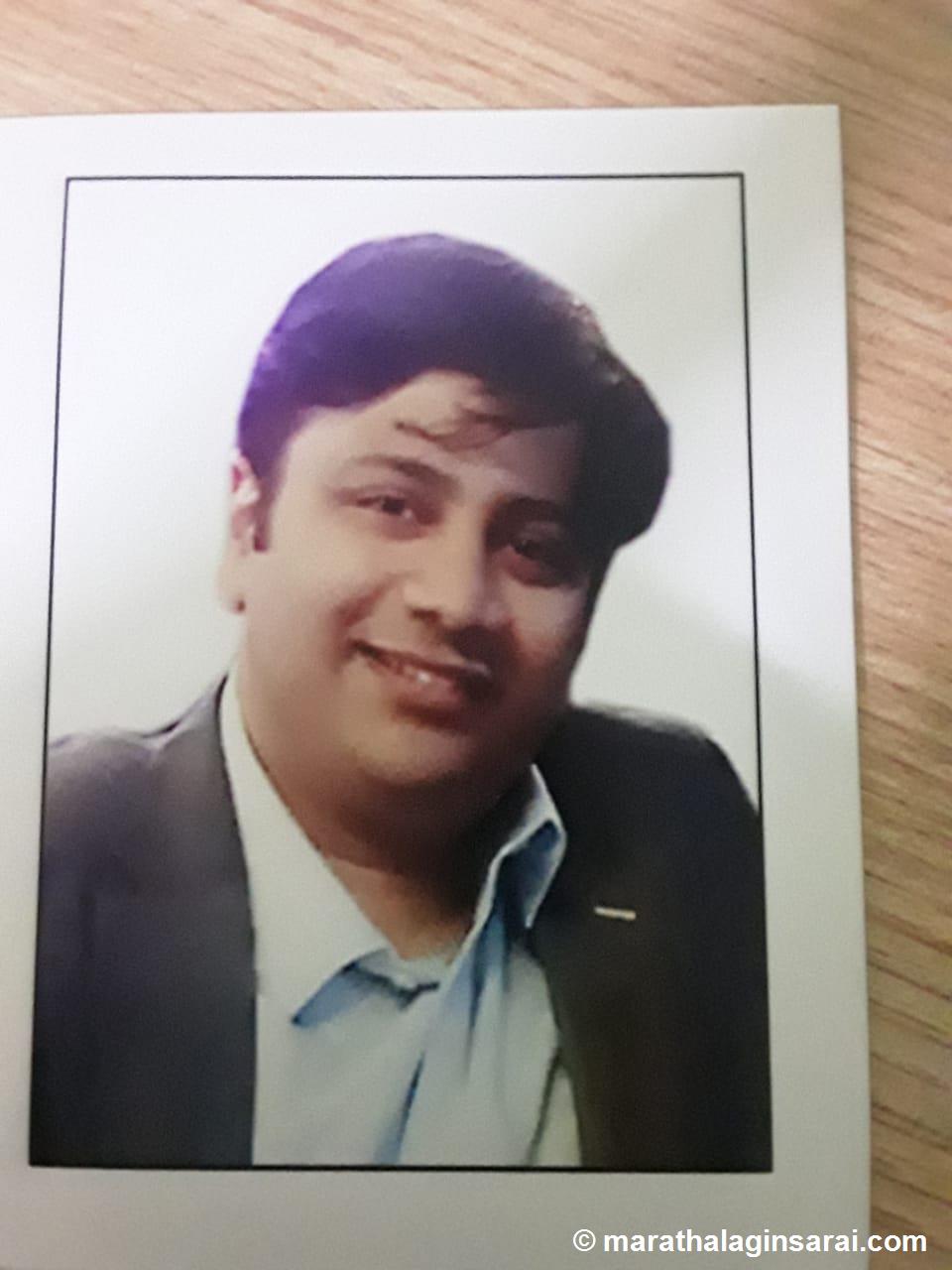 Profile Picture
