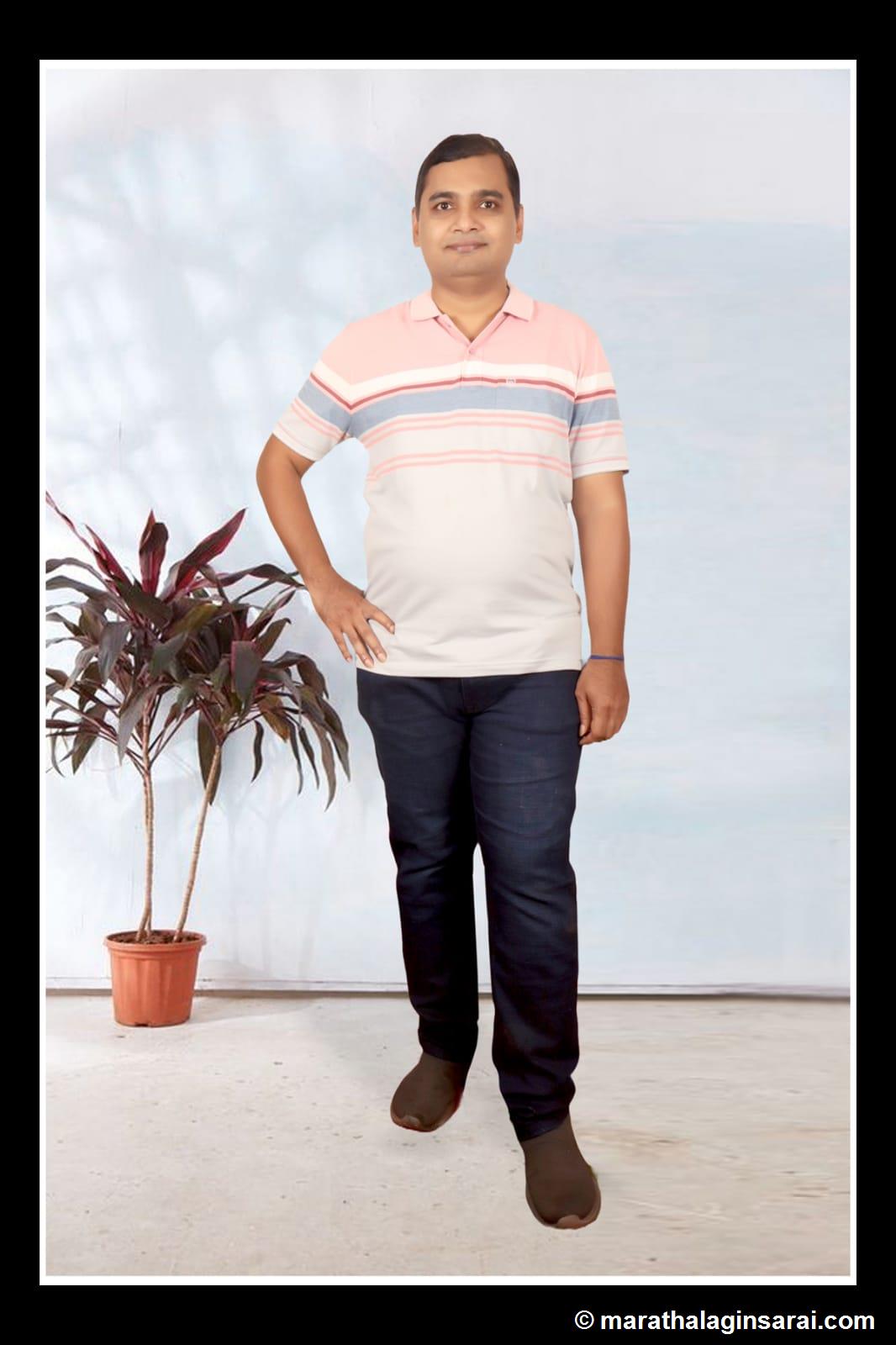 Profile Picture