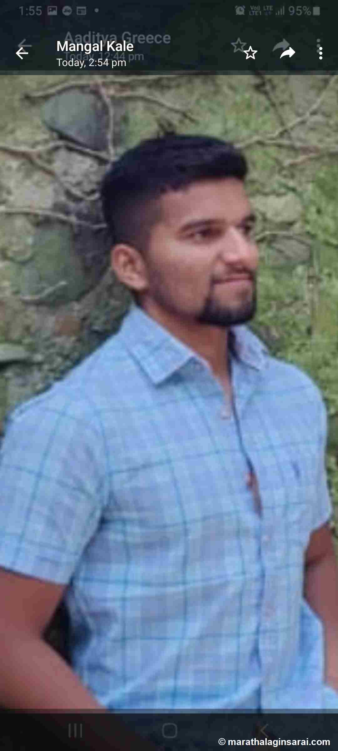Profile Picture