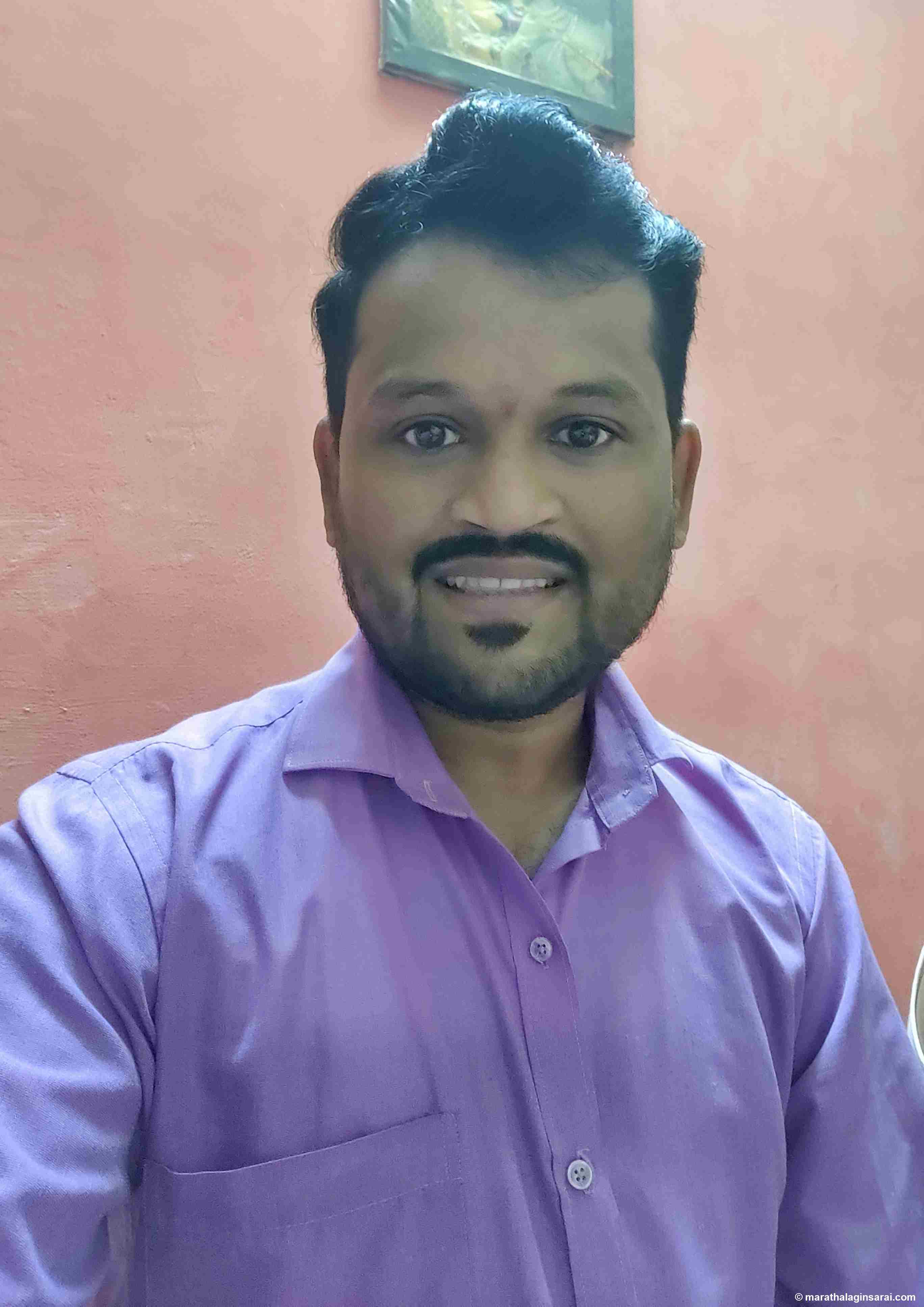 Profile Picture