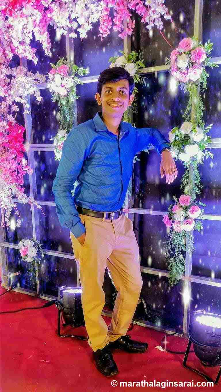 Profile Picture