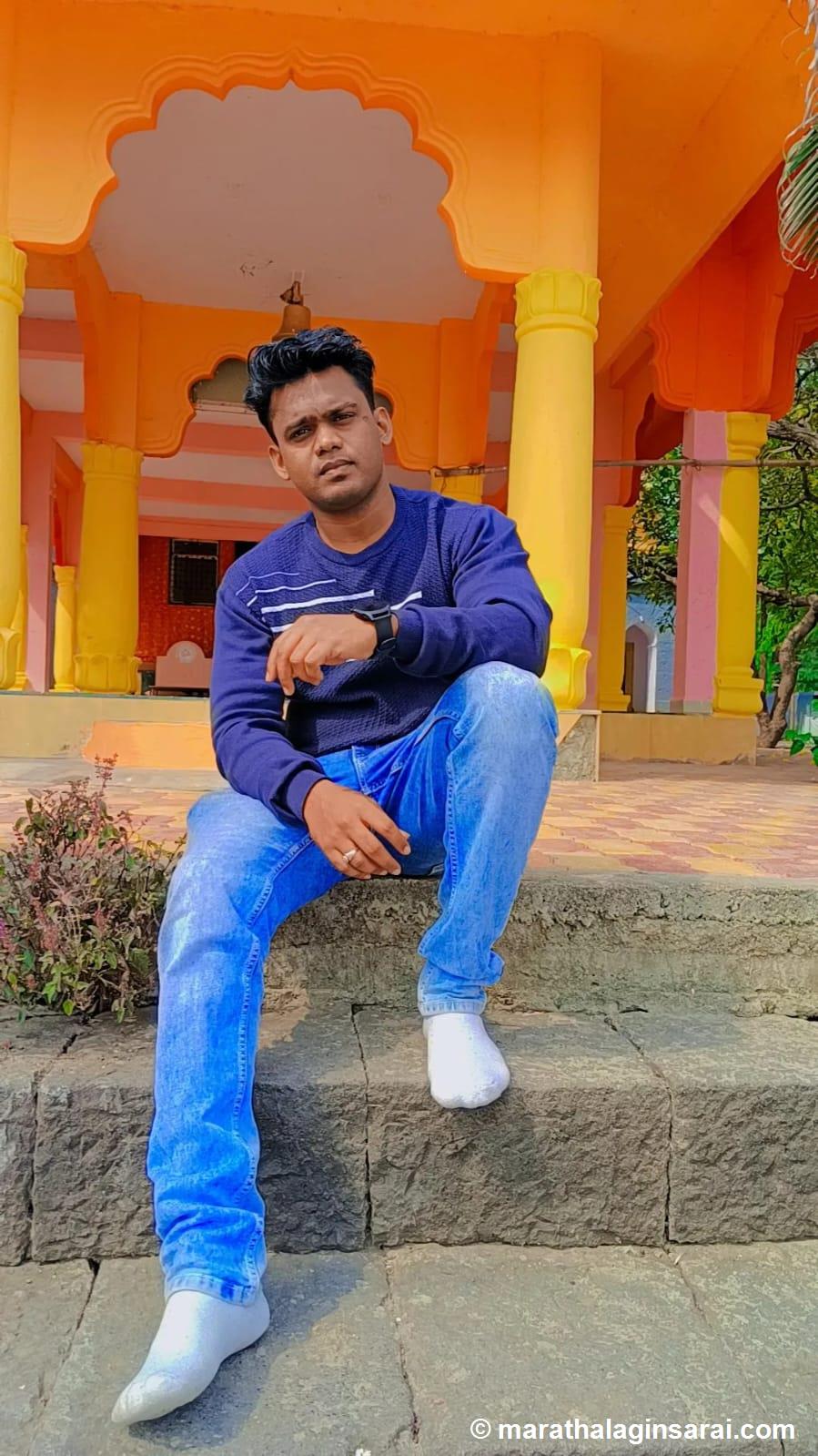 Profile Picture
