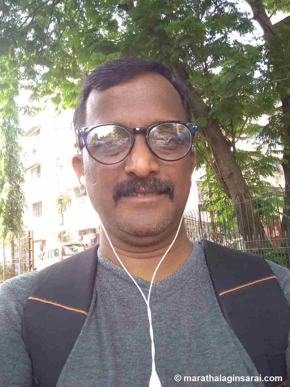 Profile Picture