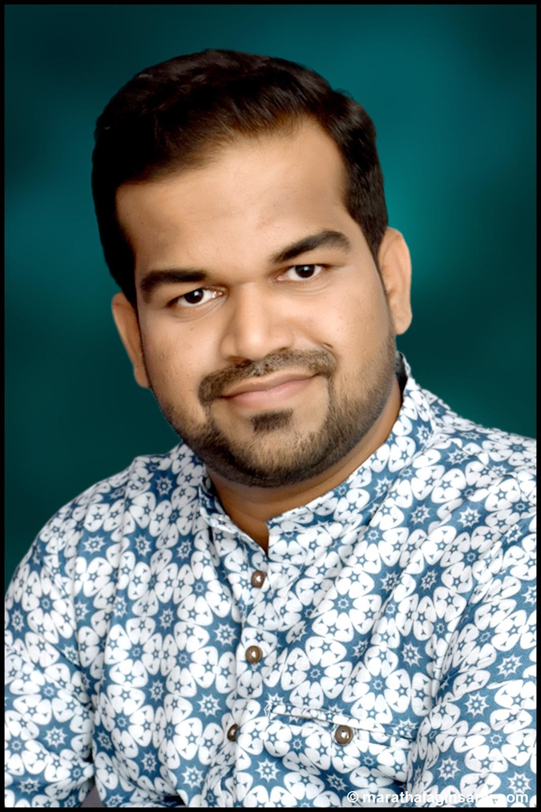 Profile Picture