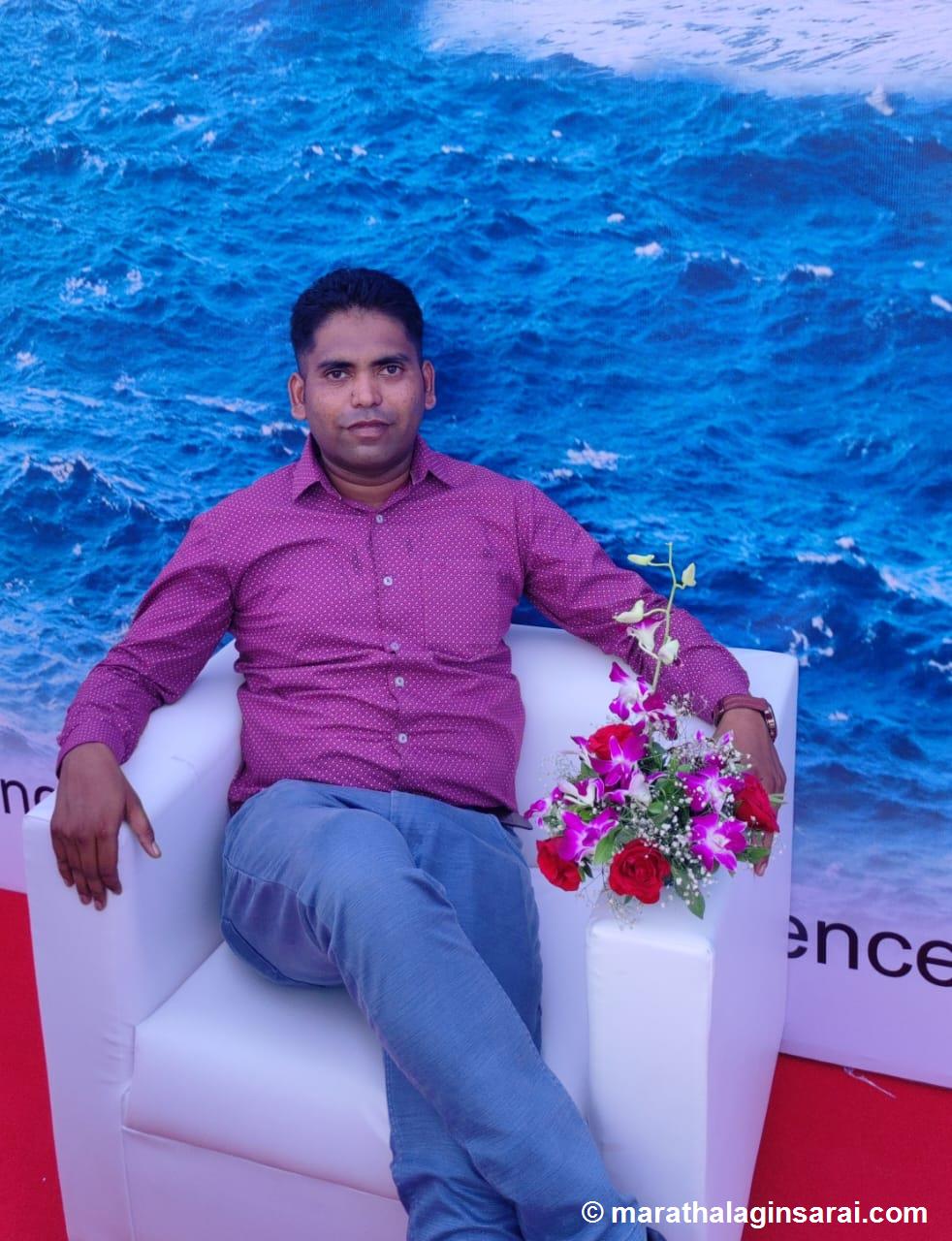 Profile Picture