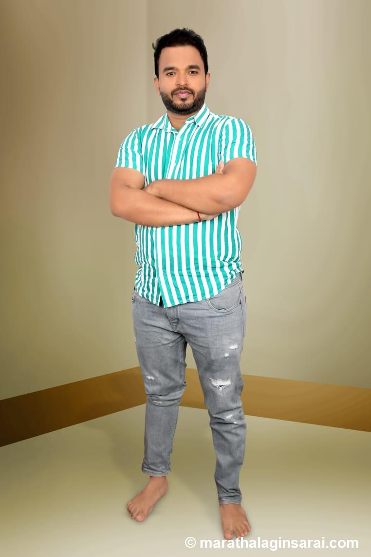 Profile Picture