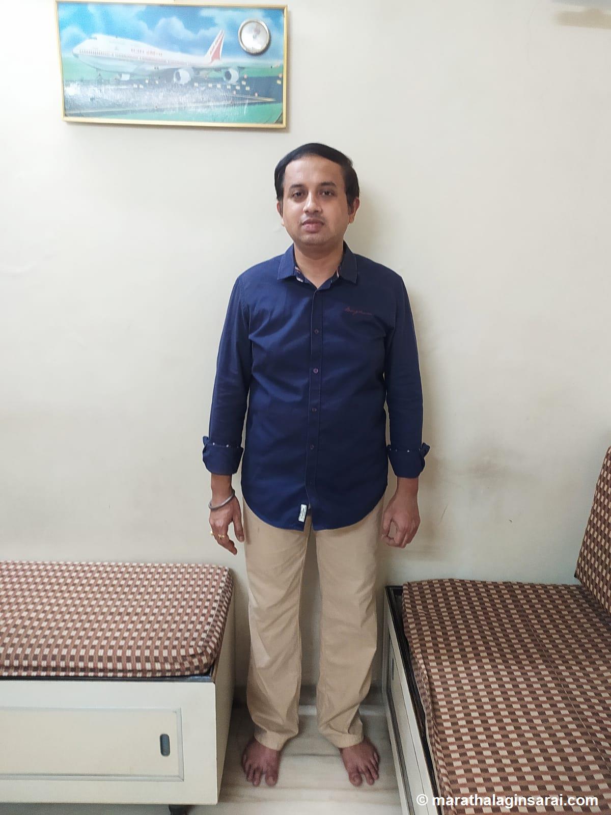 Profile Picture