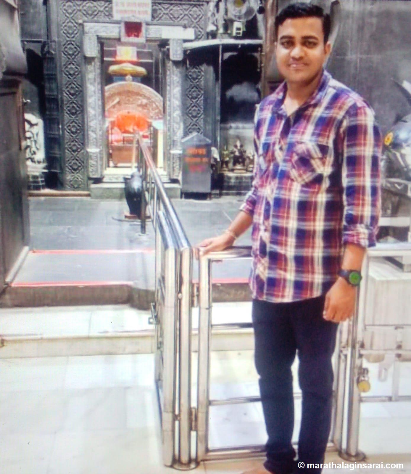 Profile Picture