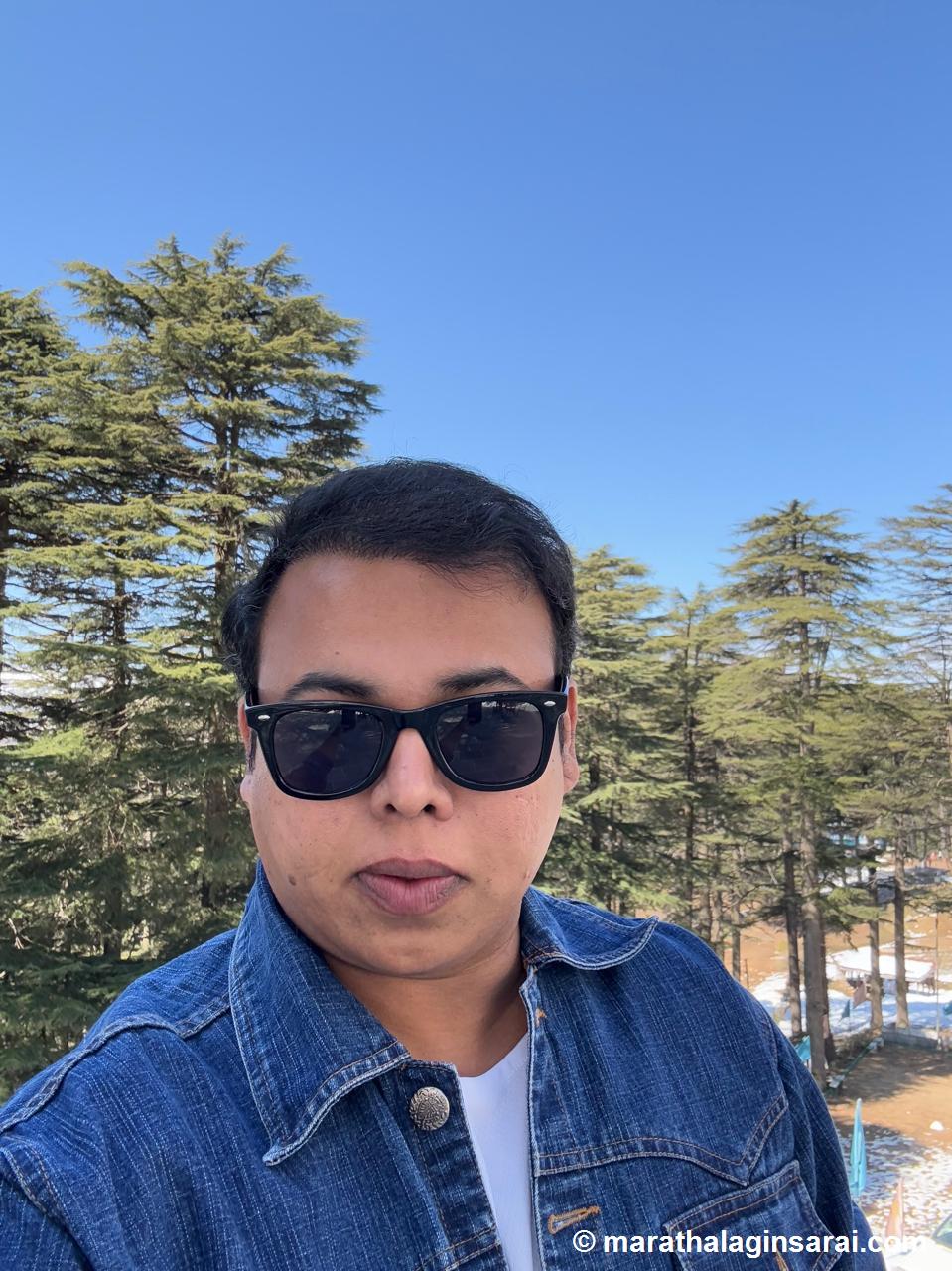 Profile Picture