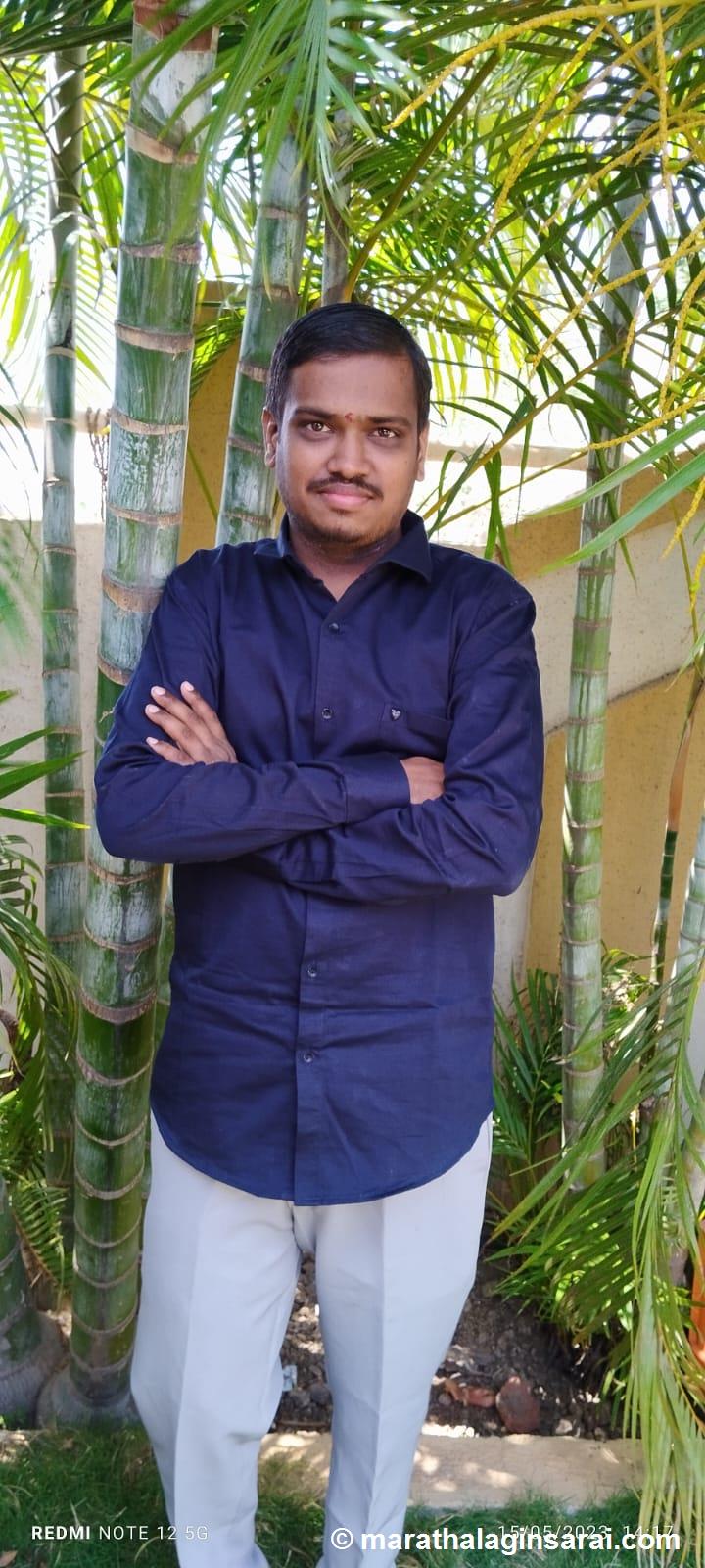 Profile Picture