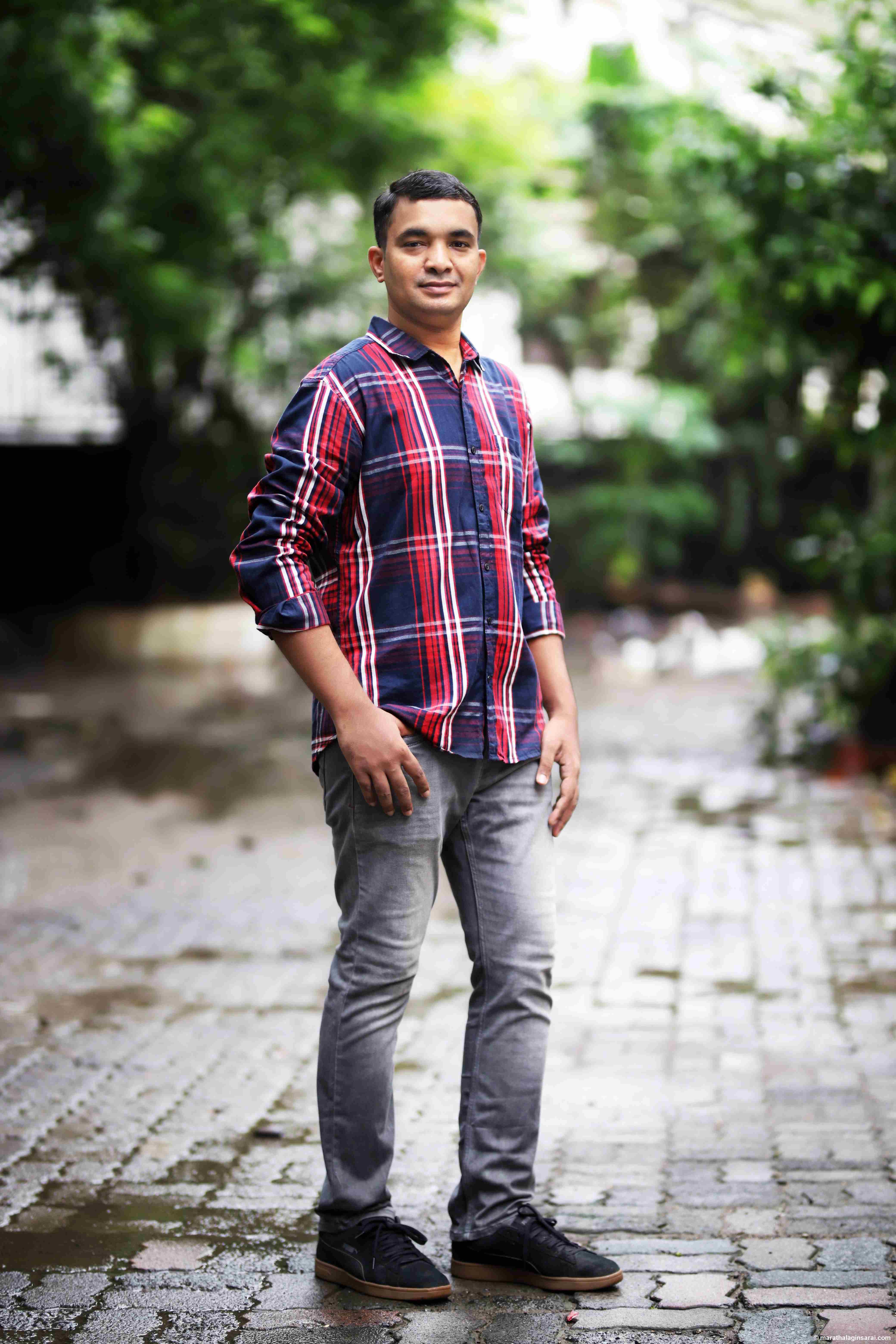 Profile Picture