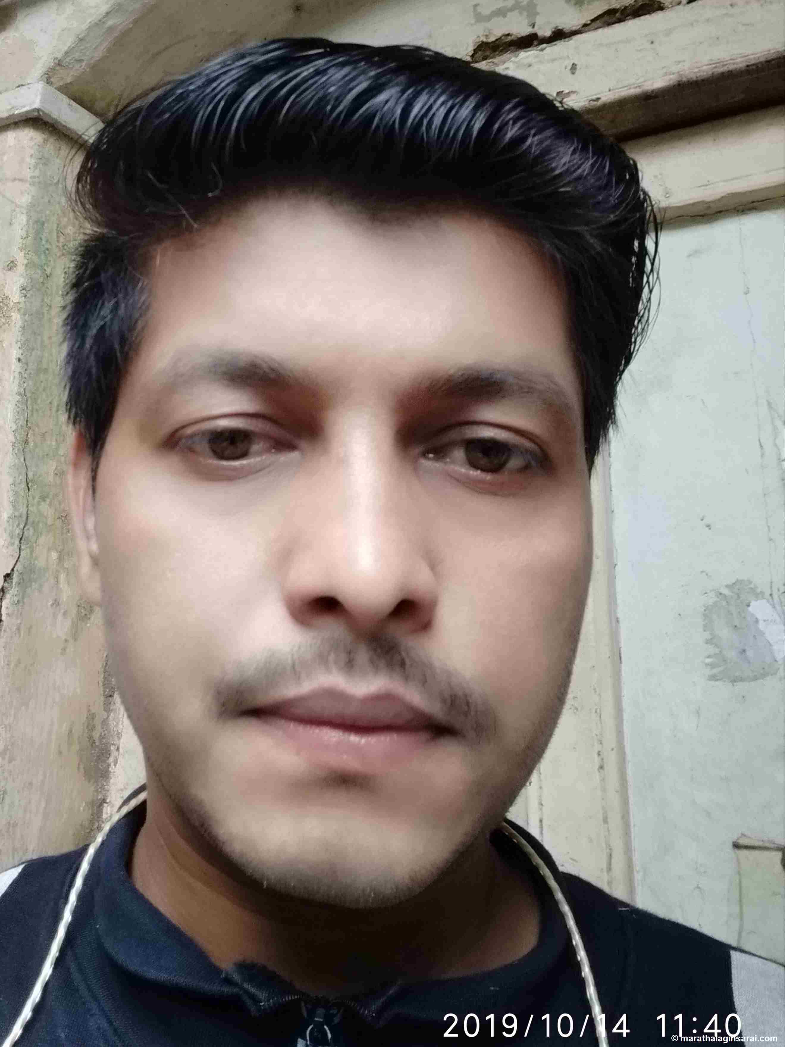 Profile Picture