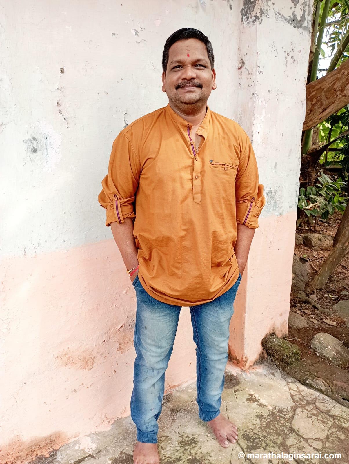 Profile Picture