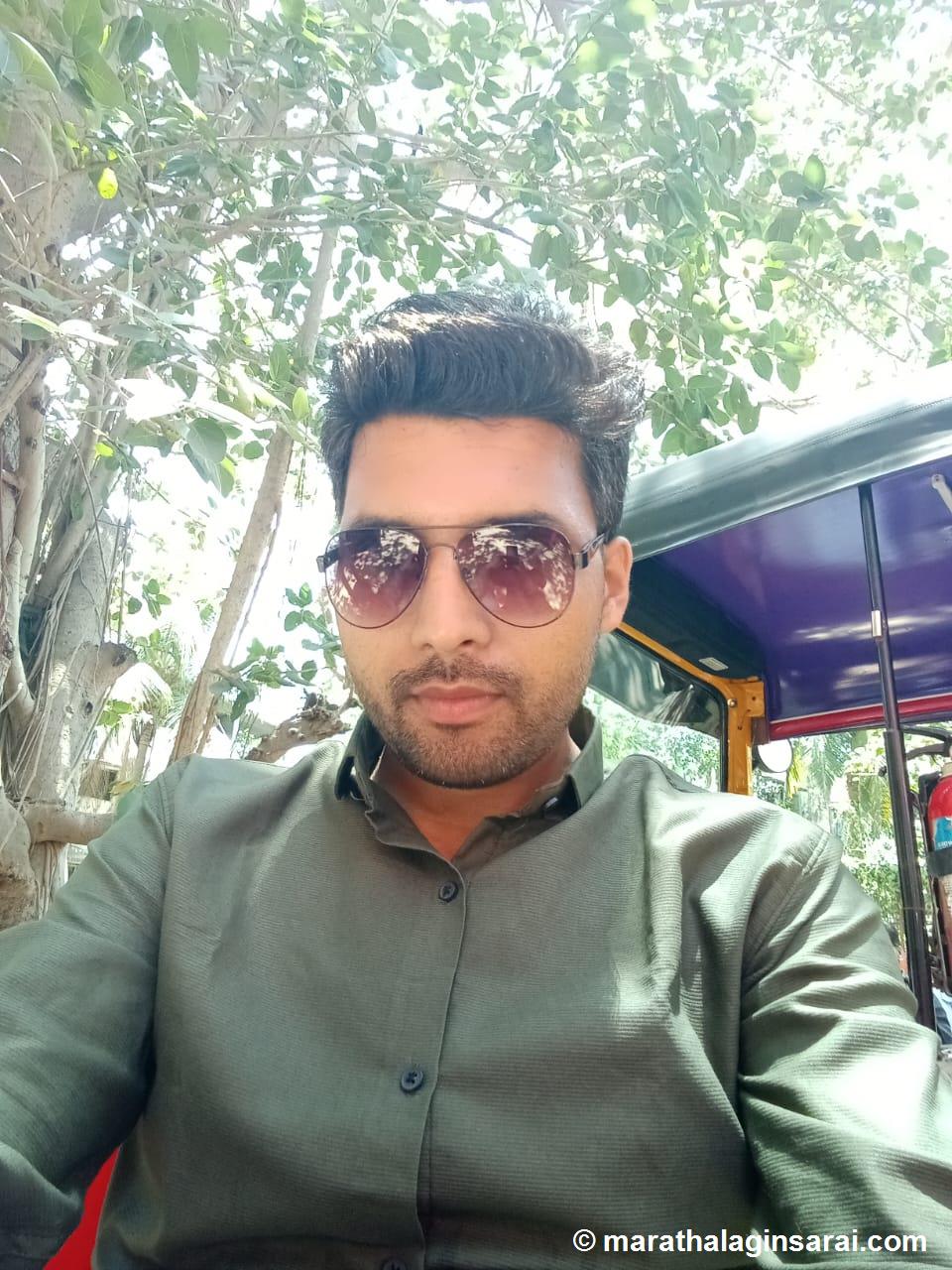 Profile Picture