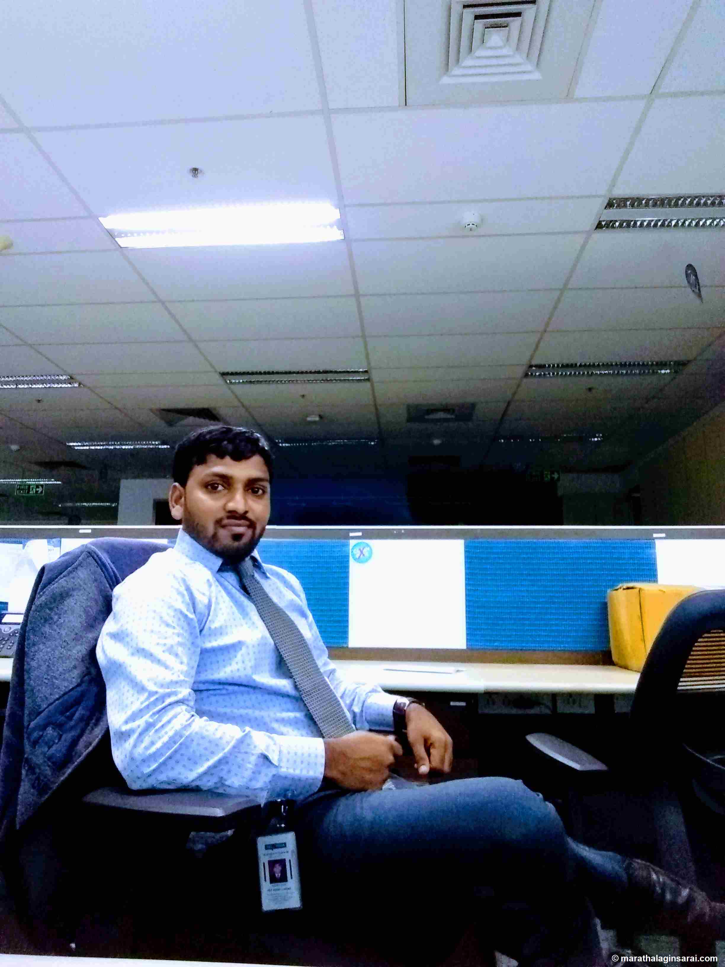Profile Picture