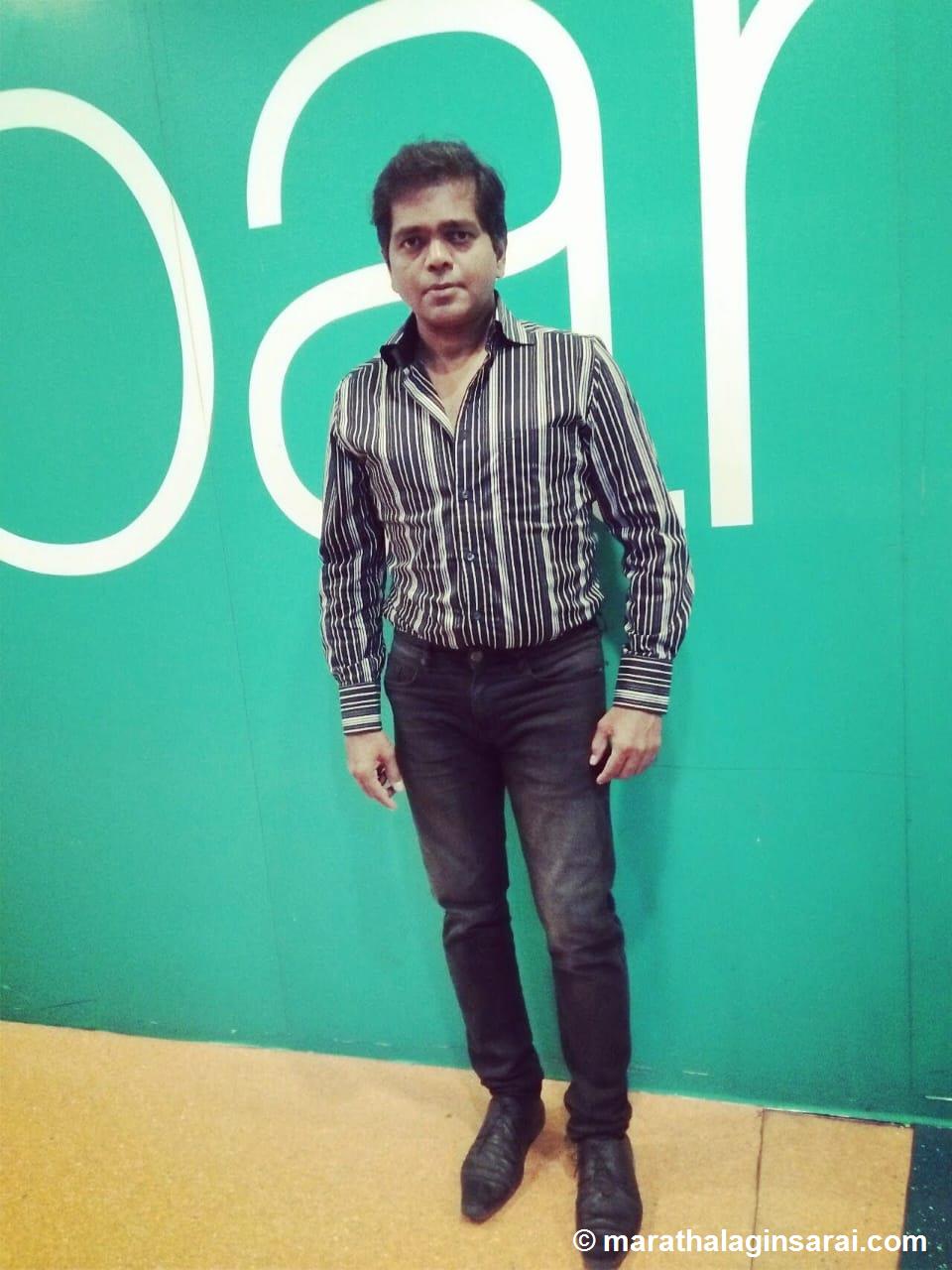 Profile Picture